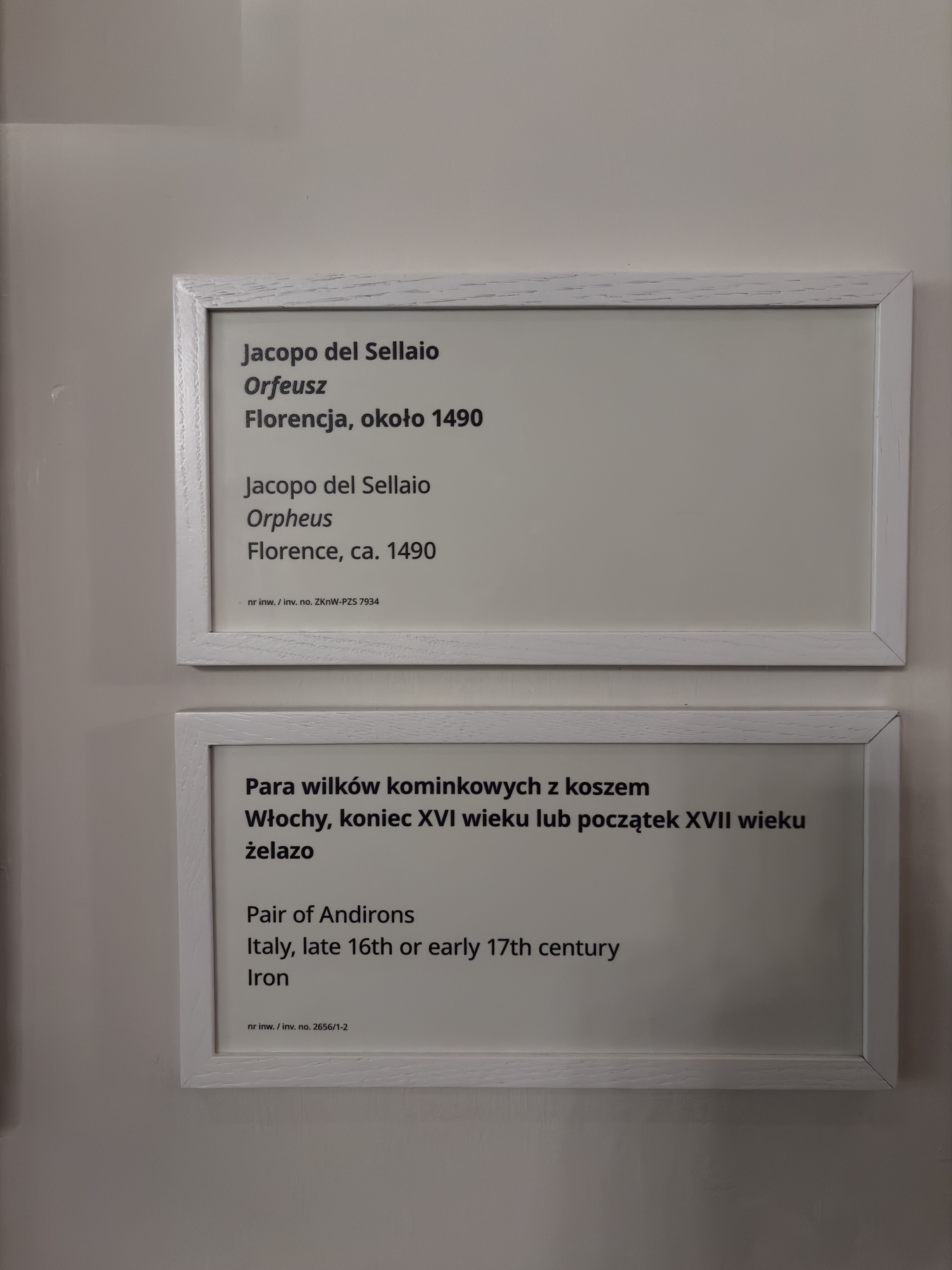 รูปถ่าย โปแลนด์(Poland) คราคูฟ(Krakow) ปราสาทวาเวล(Wawel castle) 2026-09 161