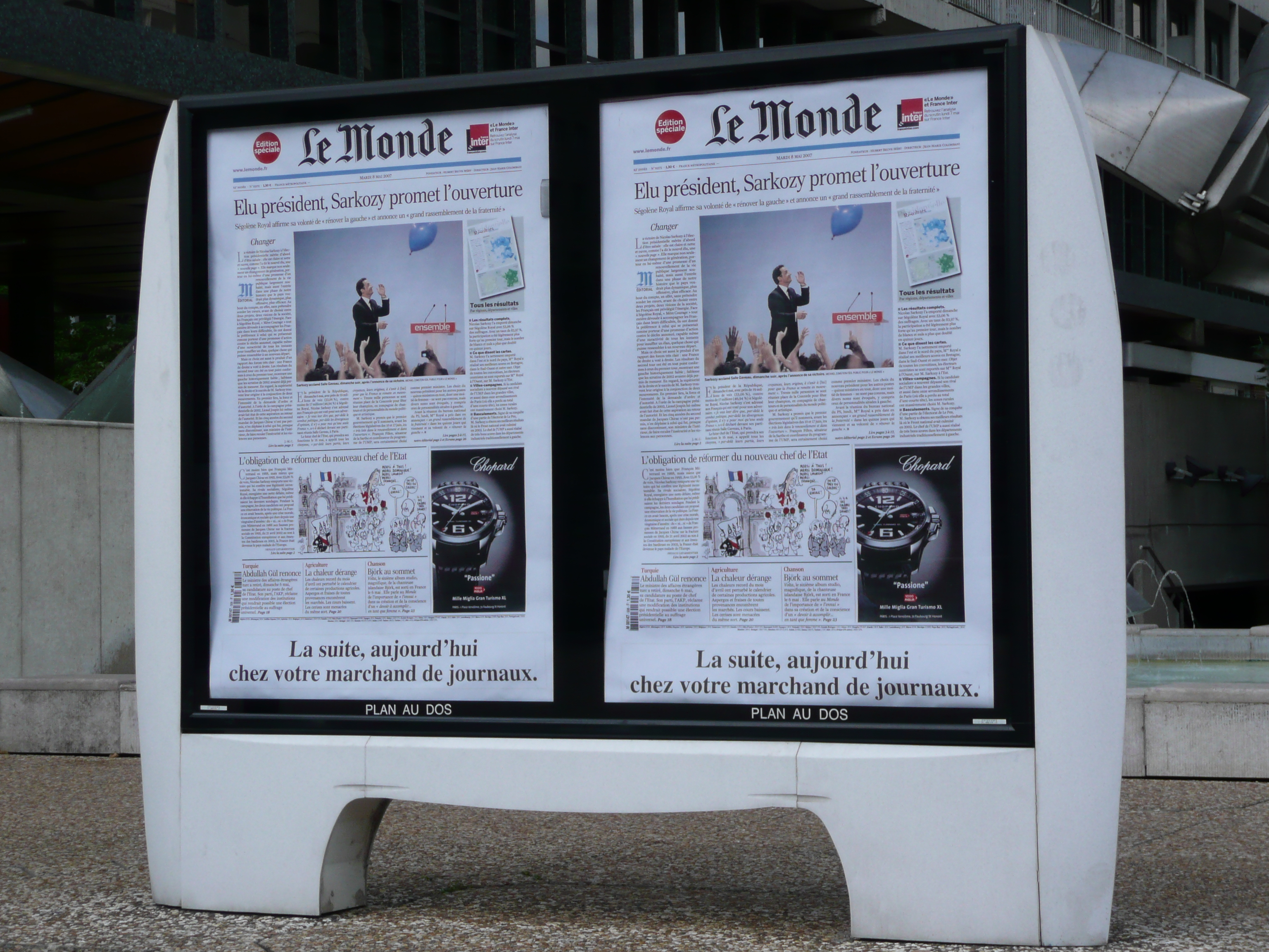 รูปถ่าย ฝรั่งเศส(France) ปารีส(Paris) ลาเดฟ็องส์(La Defense) 2007-05 122