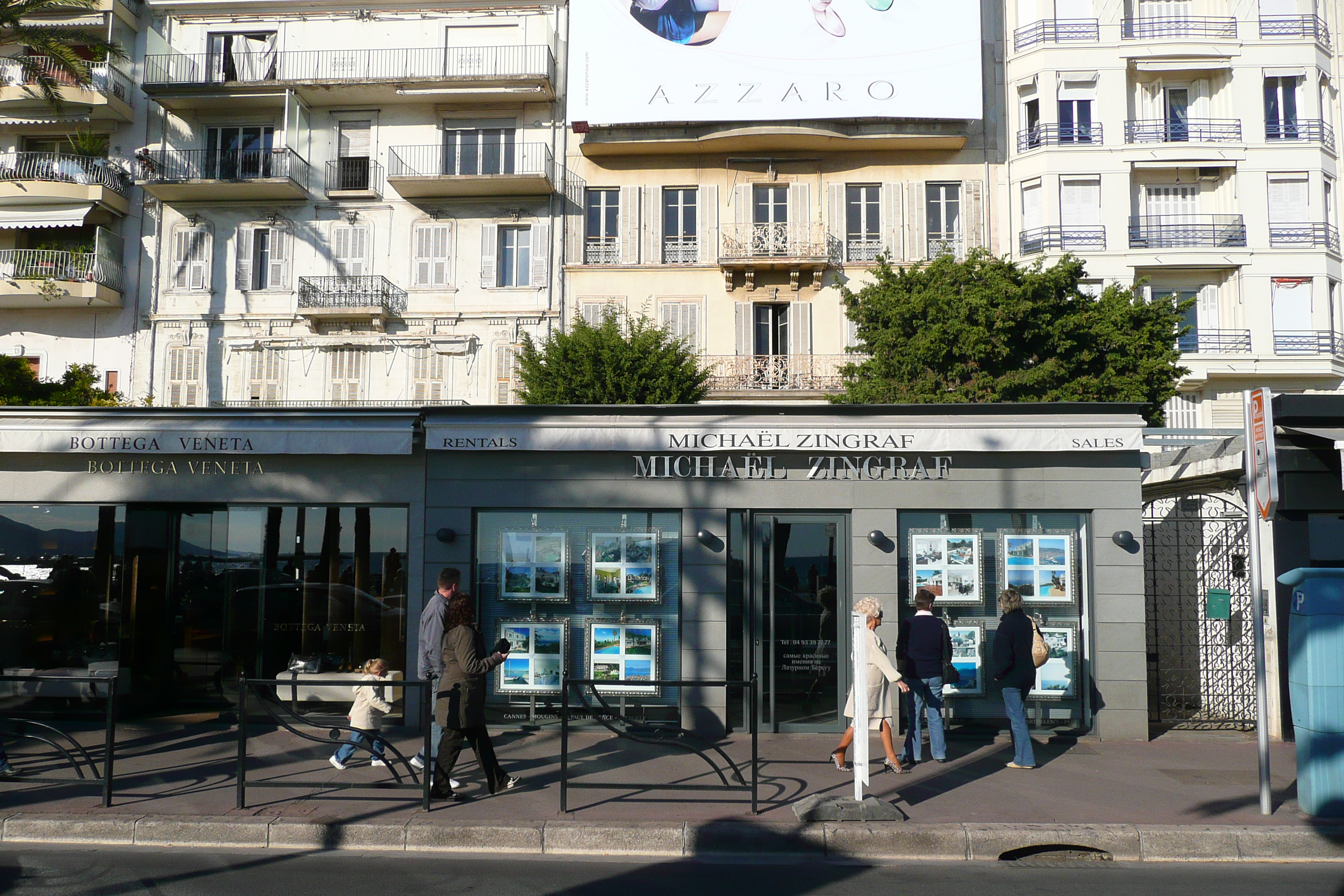 รูปถ่าย ฝรั่งเศส(France) คานส์(Cannes) ครัวเซทท์(Croisette) 2007-10 21