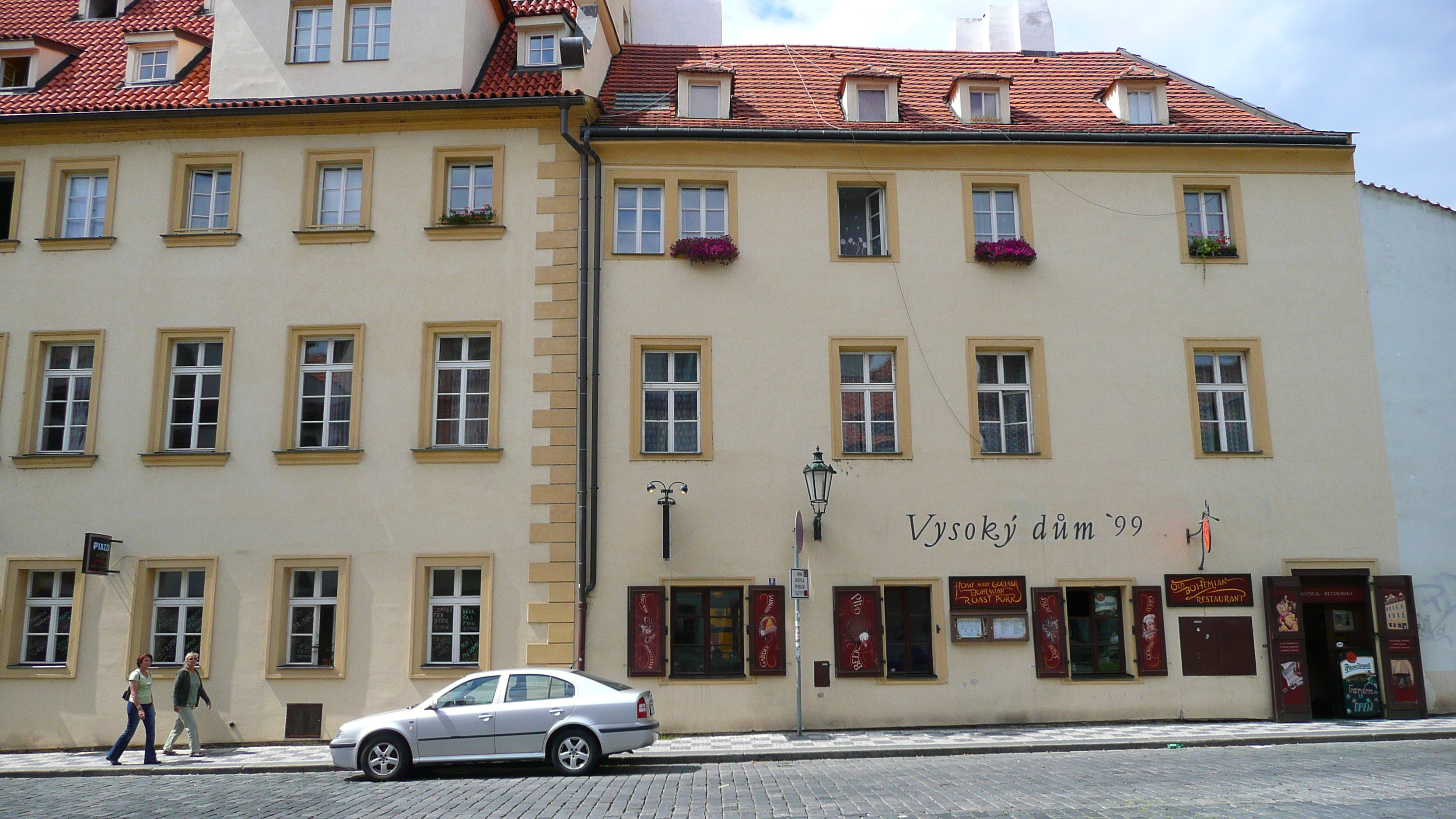 รูปถ่าย สาธารณรัฐเช็ก(Czech Republic) ปราก(Prague) รอบปราสาทปราก(Around Prague Castle) 2007-07 80