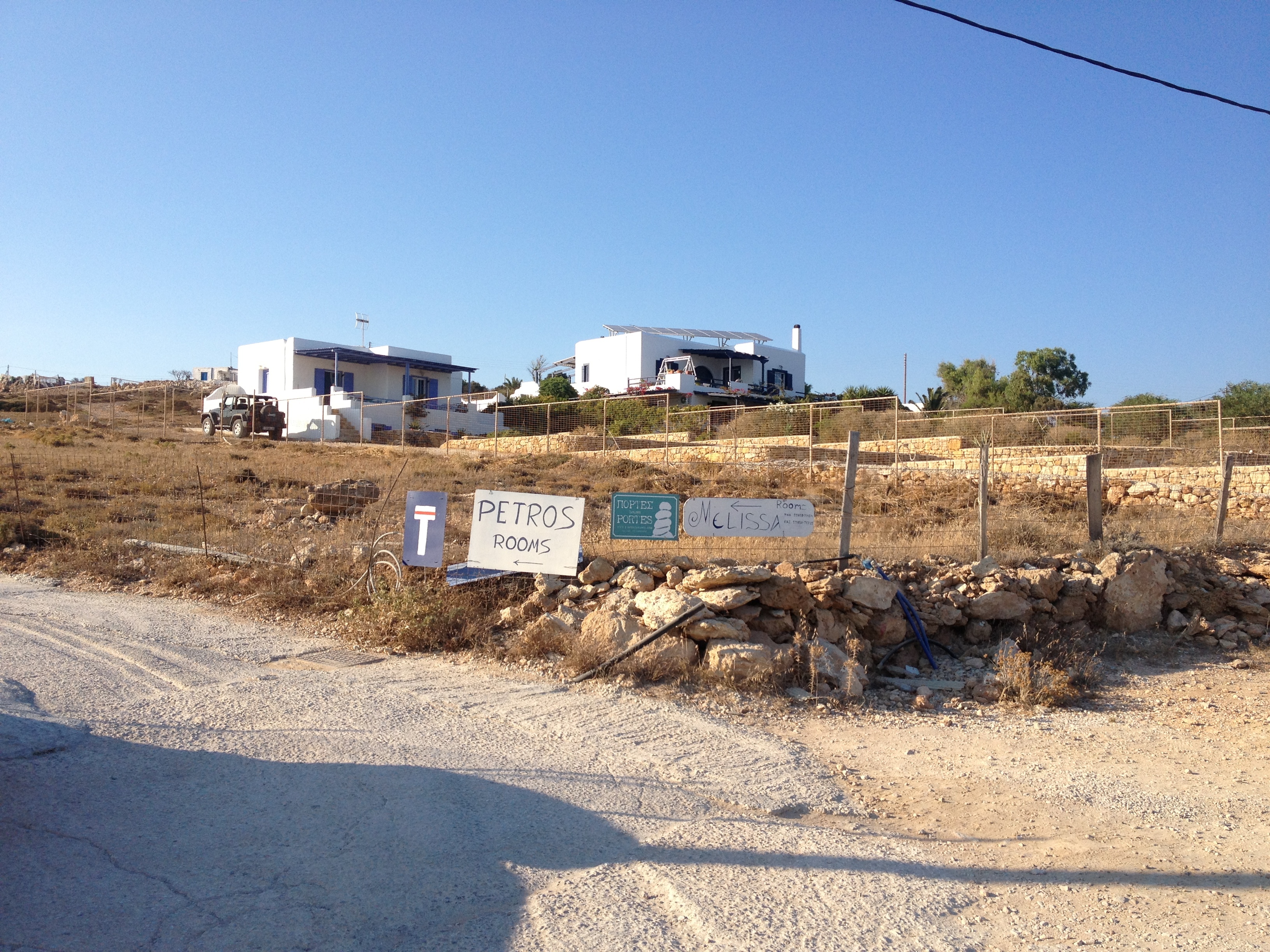 รูปถ่าย กรีก(Greece) เกาะคูโฟนิสเซีย(Koufonissia) 2014-07 430