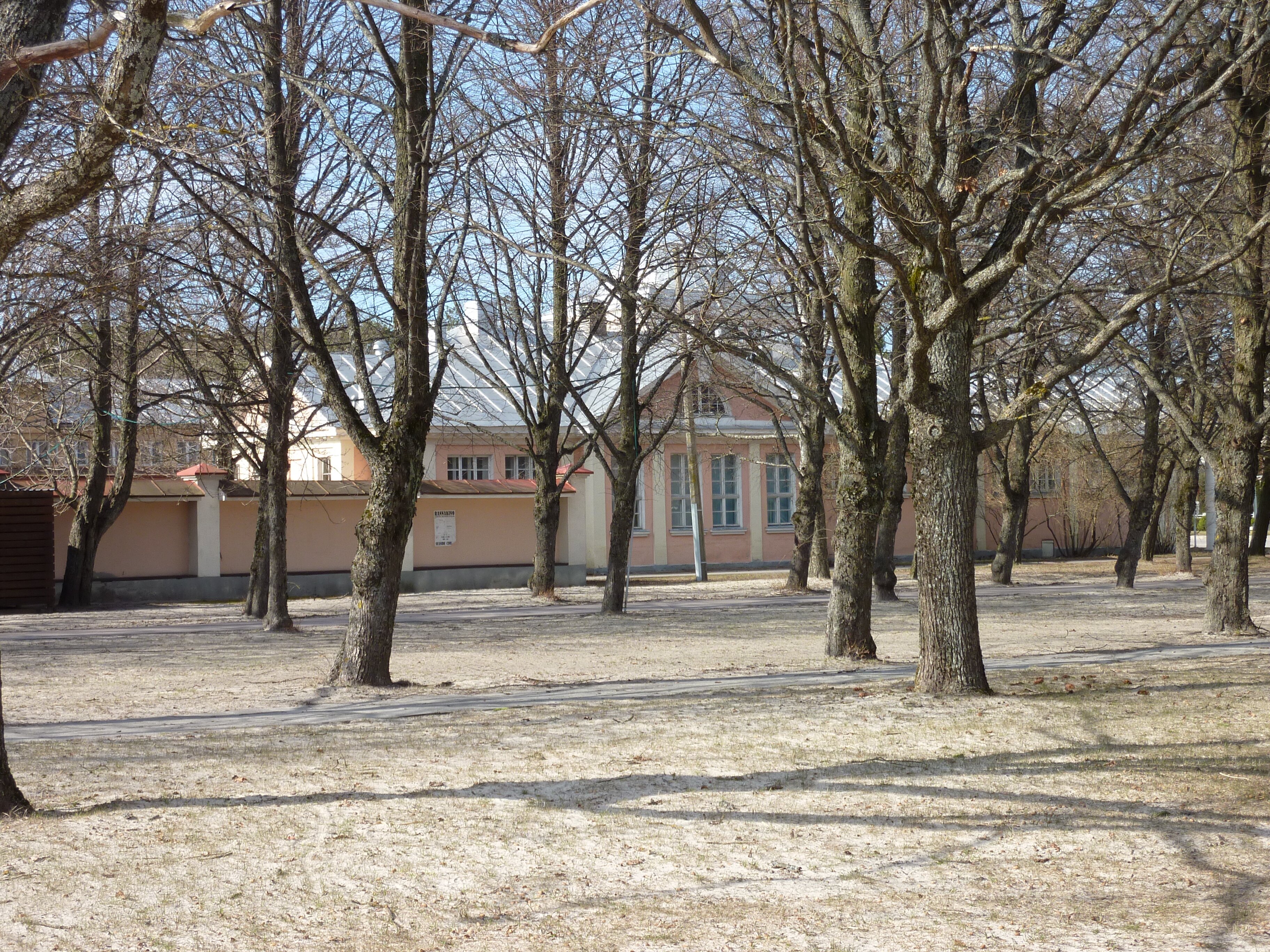 รูปถ่าย เอสโตเนีย(Estonia) แพร์นู(Parnu) 2009-04 5