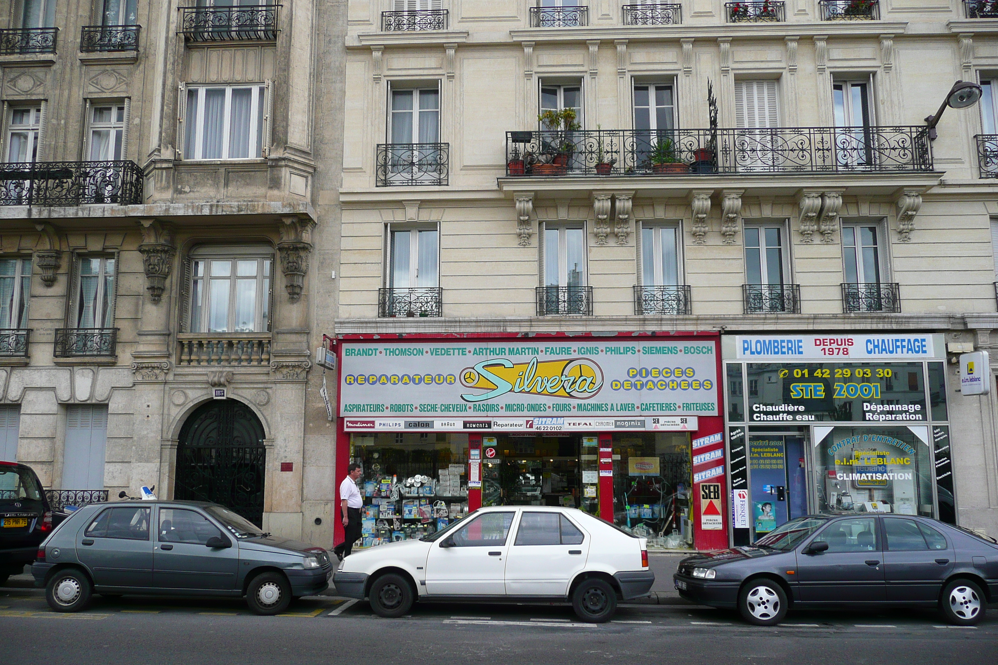 รูปถ่าย ฝรั่งเศส(France) ปารีส(Paris) ถนนโรม(Rue de Rome) 2007-06 92
