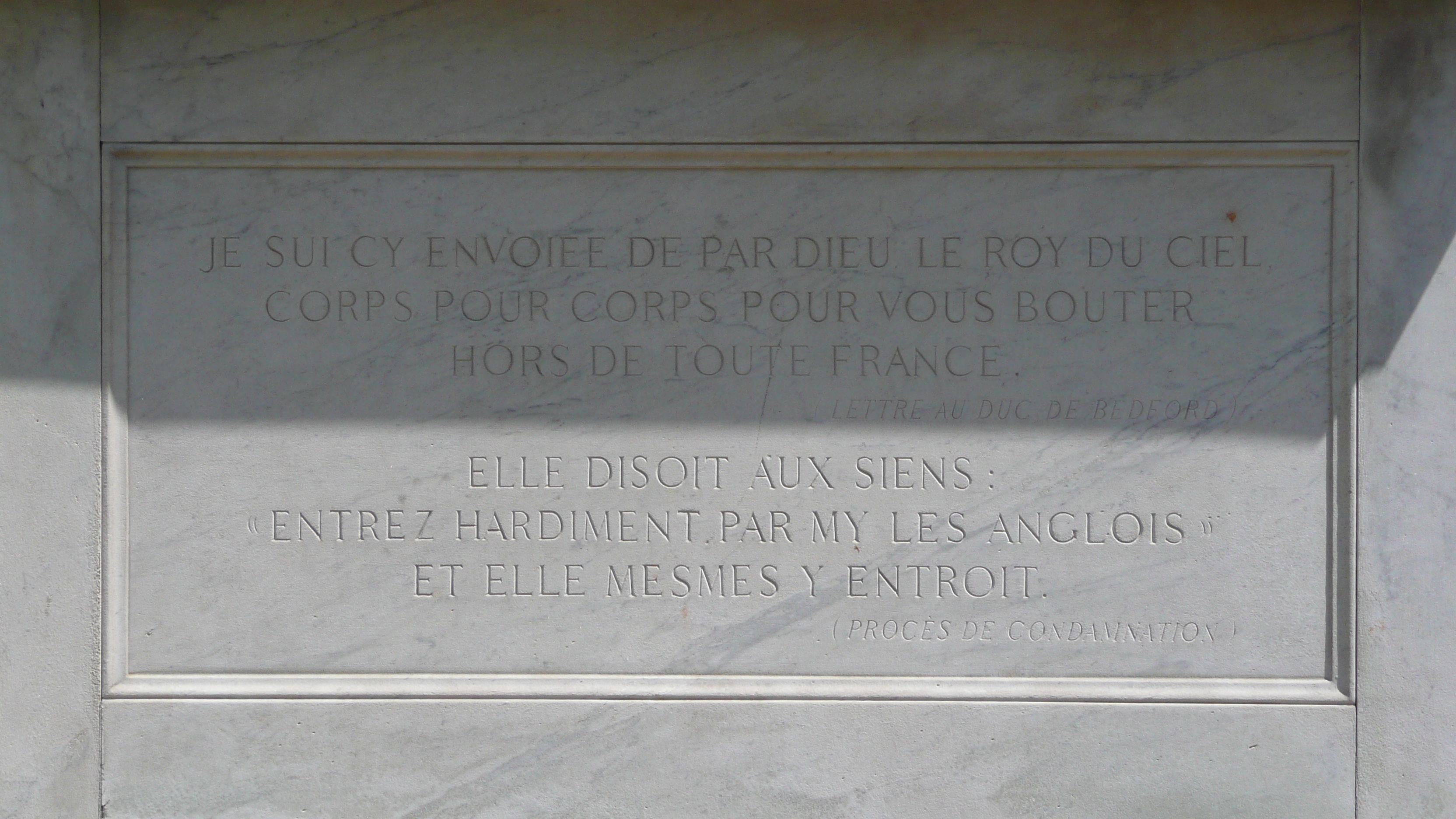 รูปถ่าย ฝรั่งเศส(France) ปารีส(Paris) โบสถ์แซ็ง-โตกุสแต็ง(Saint Augustin Church) 2007-05 25