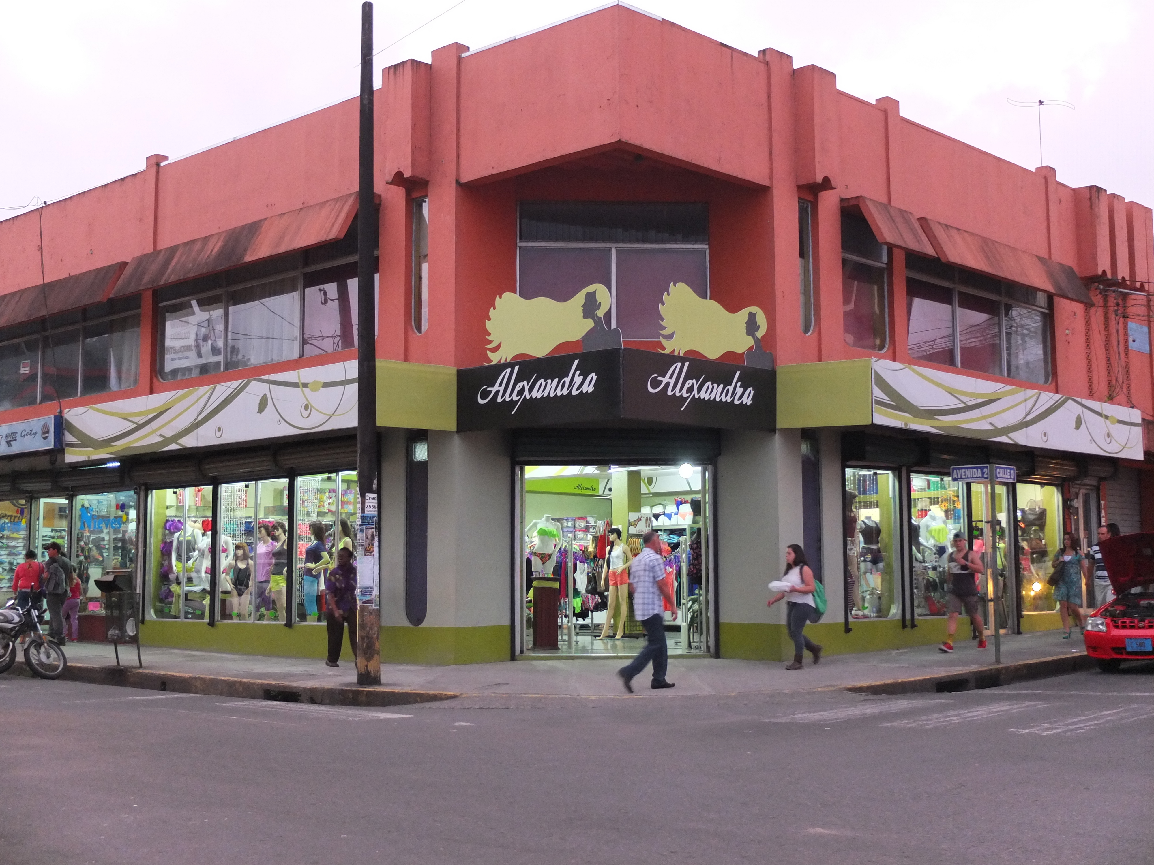 รูปถ่าย คอสตาริกา(Costa Rica) ตูร์รีอัลบา(Turrialba) 2015-03 5