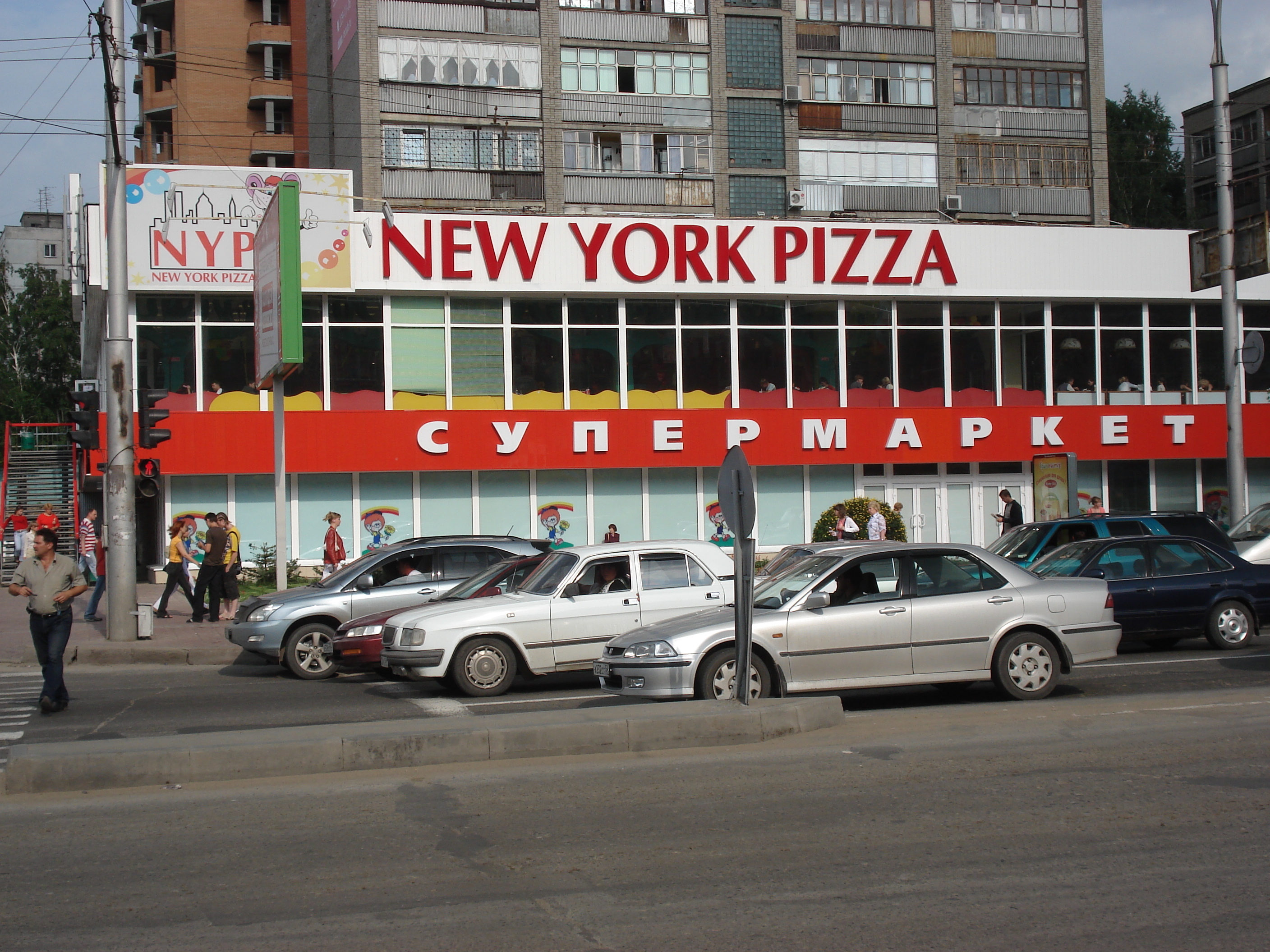 รูปถ่าย รัสเซีย(Russia) โนโวสิเบียร์สก์(Novosibirsk) 2006-07 87