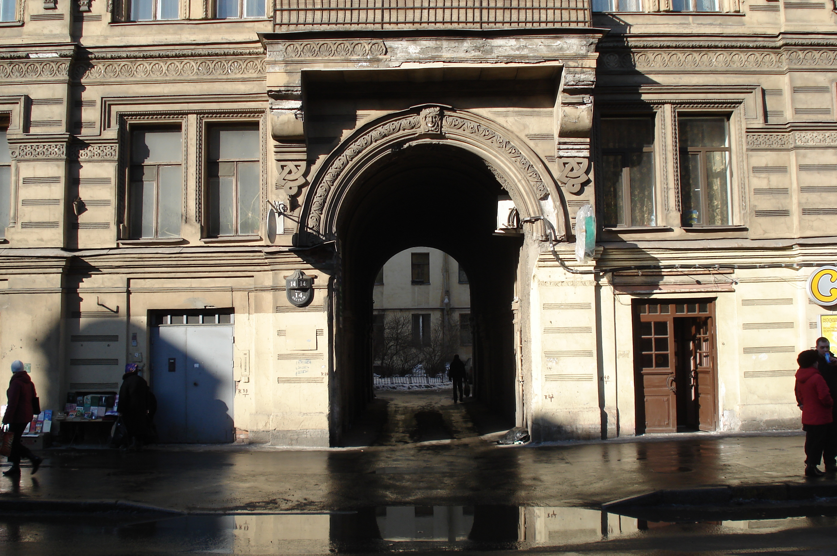 รูปถ่าย รัสเซีย(Russia) เซนต์ปีเตอร์สเบิร์ก(St Petersburg) 2006-03 49