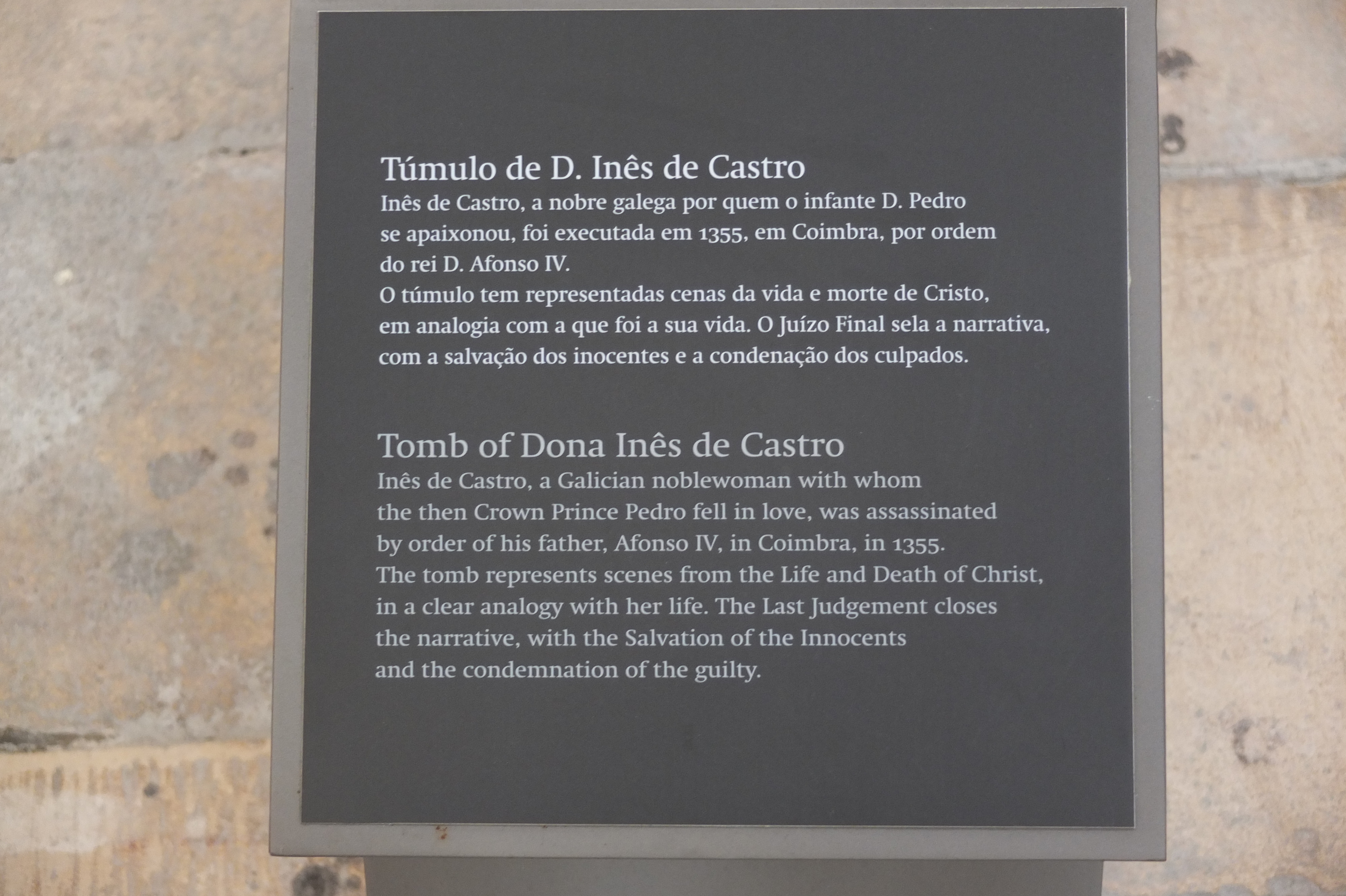 รูปถ่าย โปรตุเกส(Portugal) อัลโกบาซา(Alcobaca) 2013-01 141