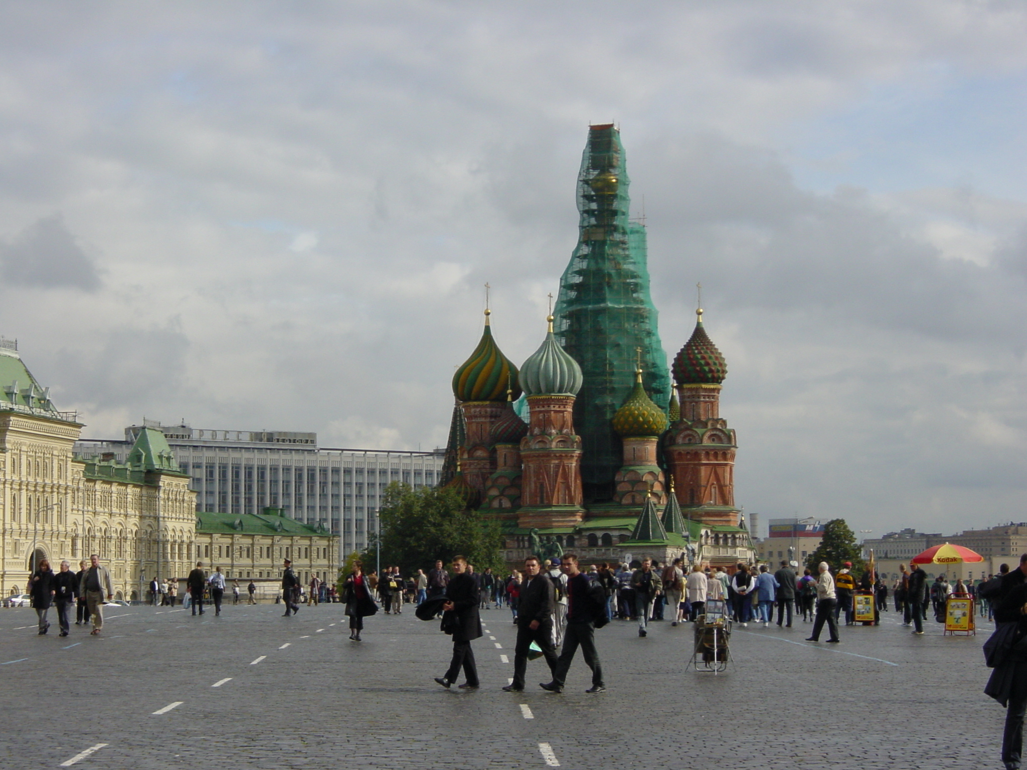 รูปถ่าย รัสเซีย(Russia) มอสโก(Moscow) 2001-09 106