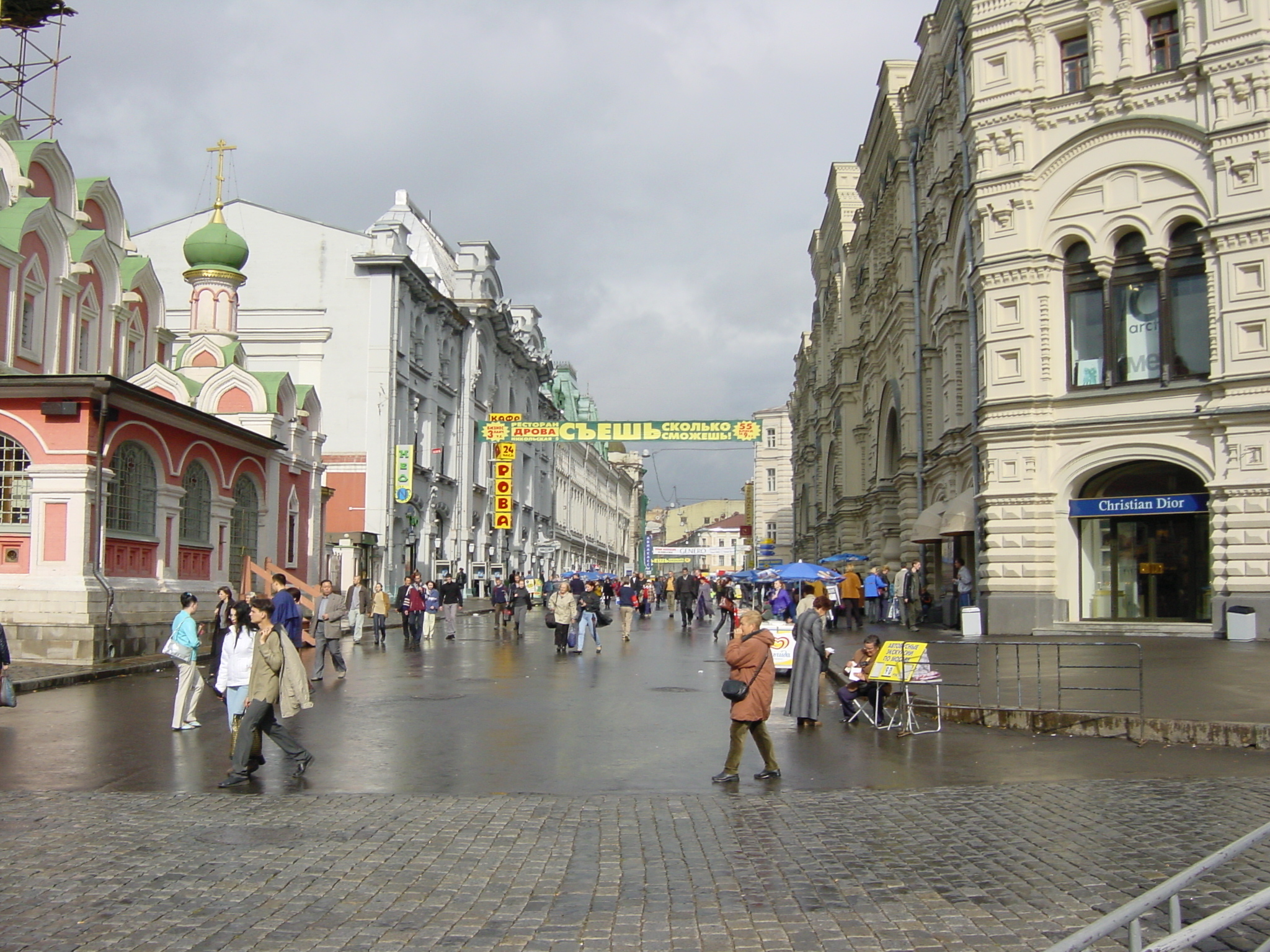 รูปถ่าย รัสเซีย(Russia) มอสโก(Moscow) 2001-09 115
