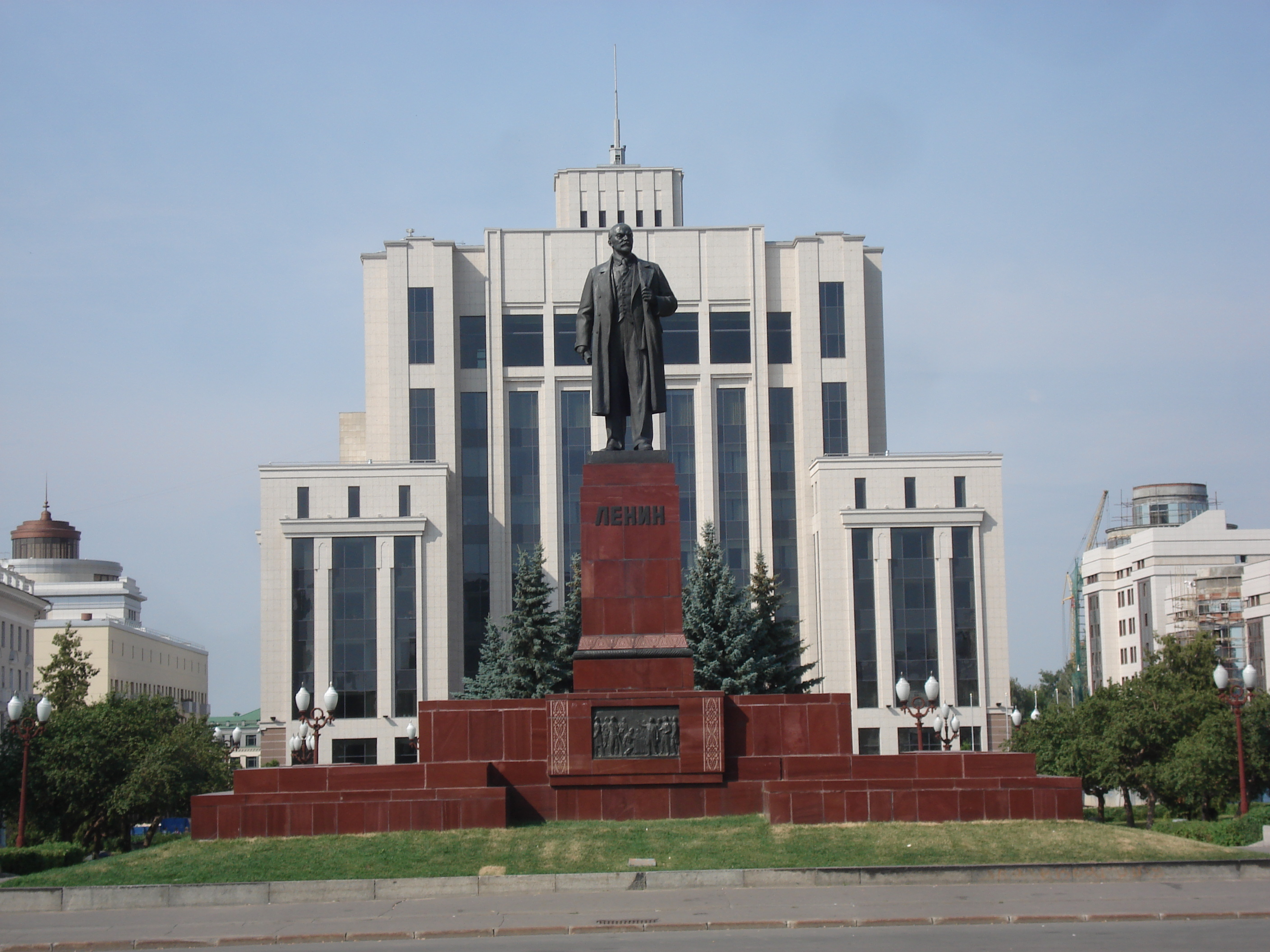 รูปถ่าย รัสเซีย(Russia) กาซาน(Kazan) 2006-07 179