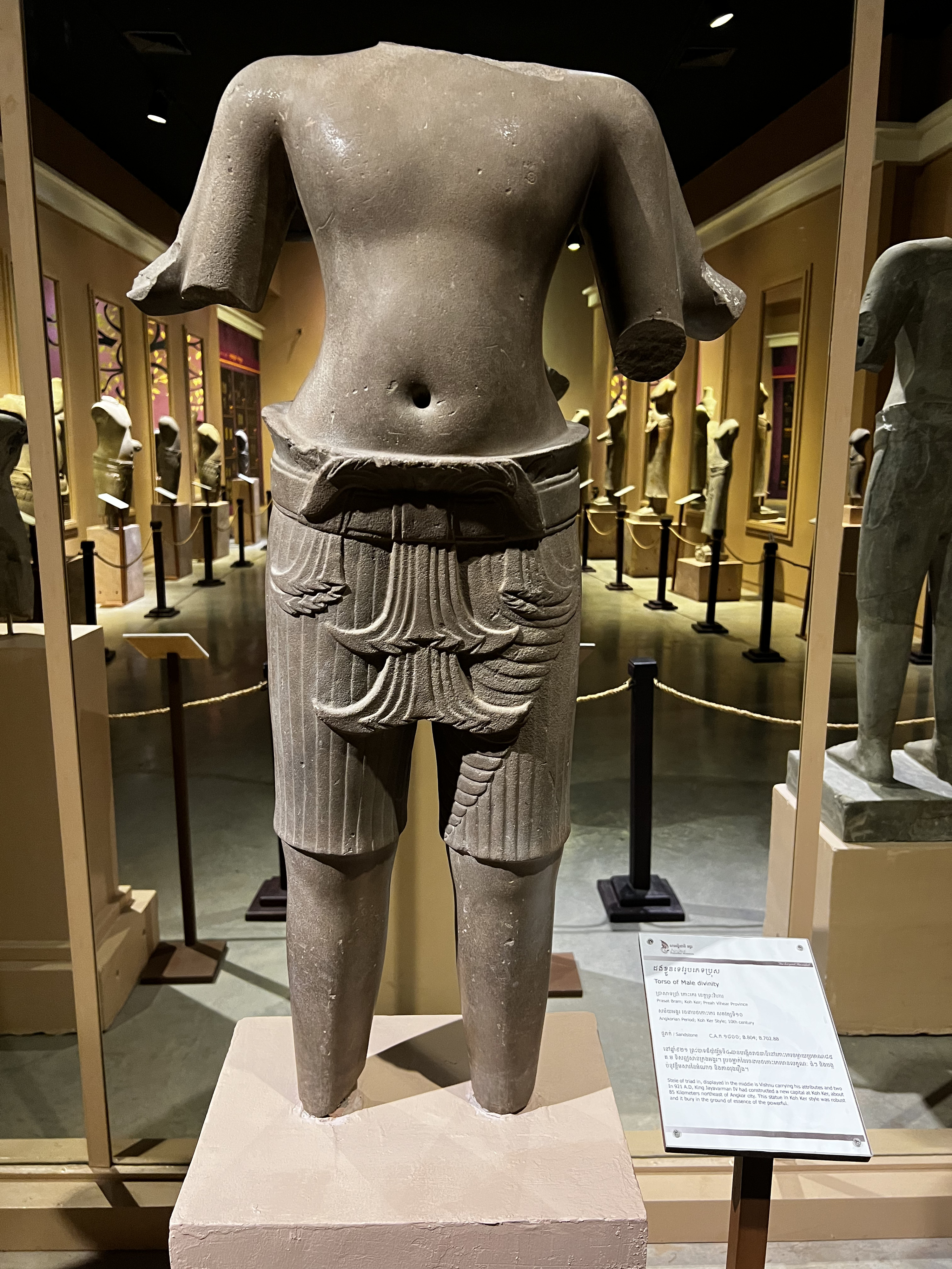รูปถ่าย กัมพูชา(Cambodia) เสียมราฐ(Siem Reap) พิพิธภัณฑ์แห่งชาติอังกอร์(Angkor National Museum) 2023-01 47