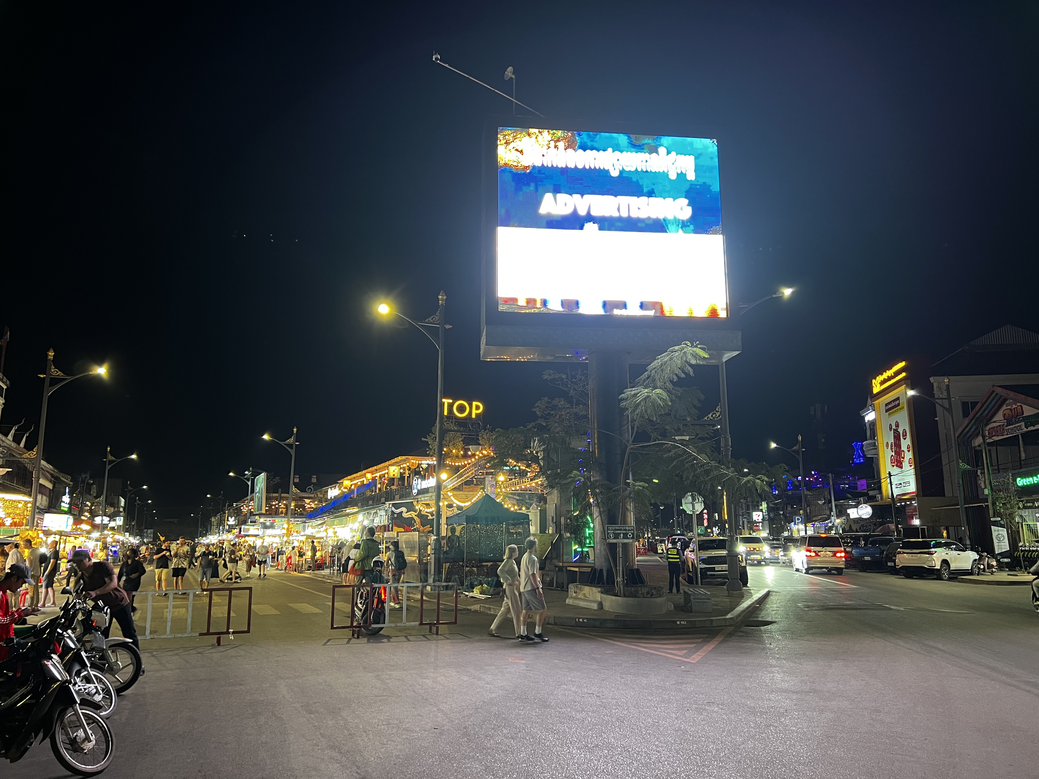 รูปถ่าย กัมพูชา(Cambodia) เสียมราฐ(Siem Reap) 2023-01 157