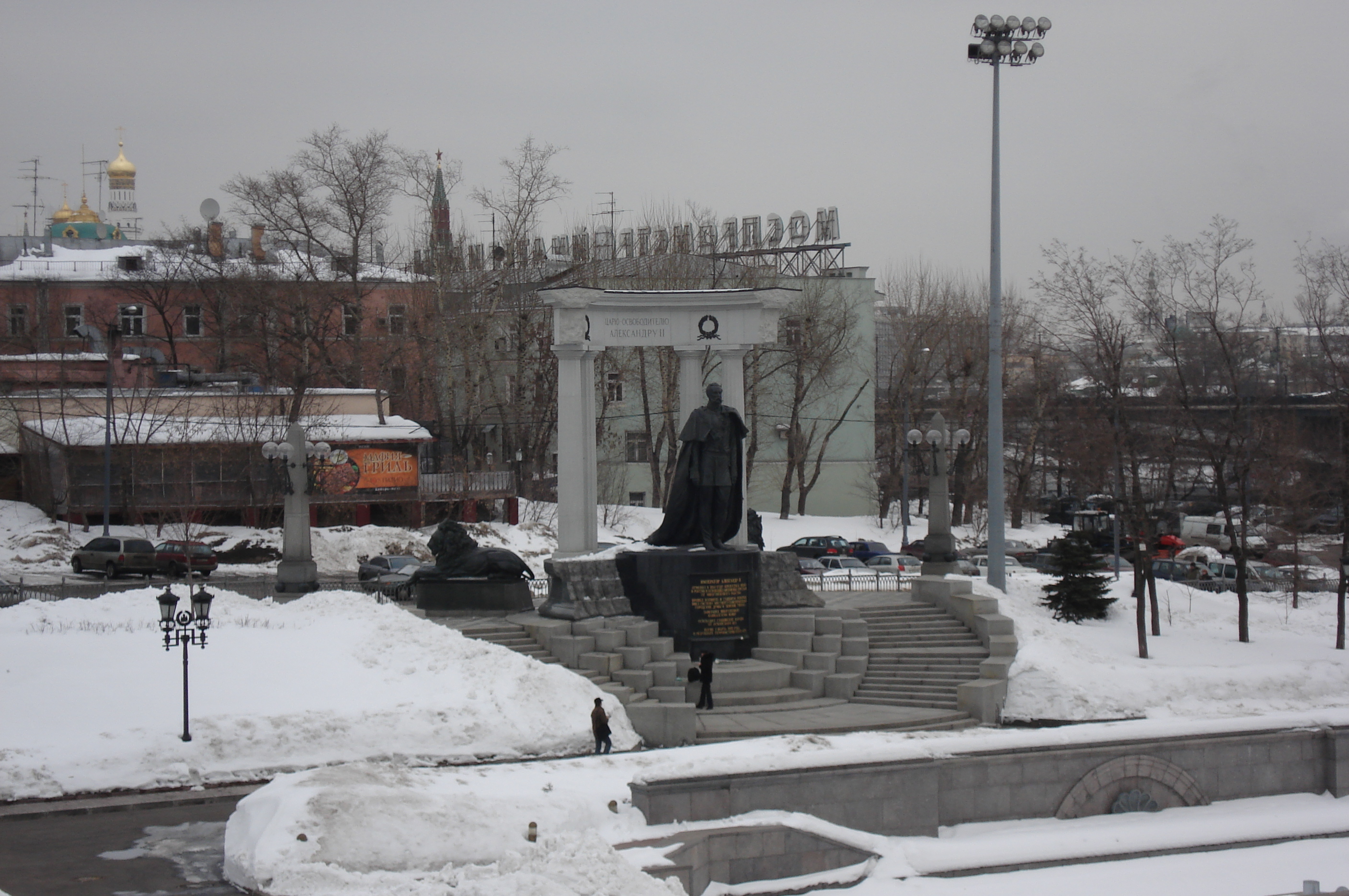 รูปถ่าย รัสเซีย(Russia) มอสโก(Moscow) 2006-03 4