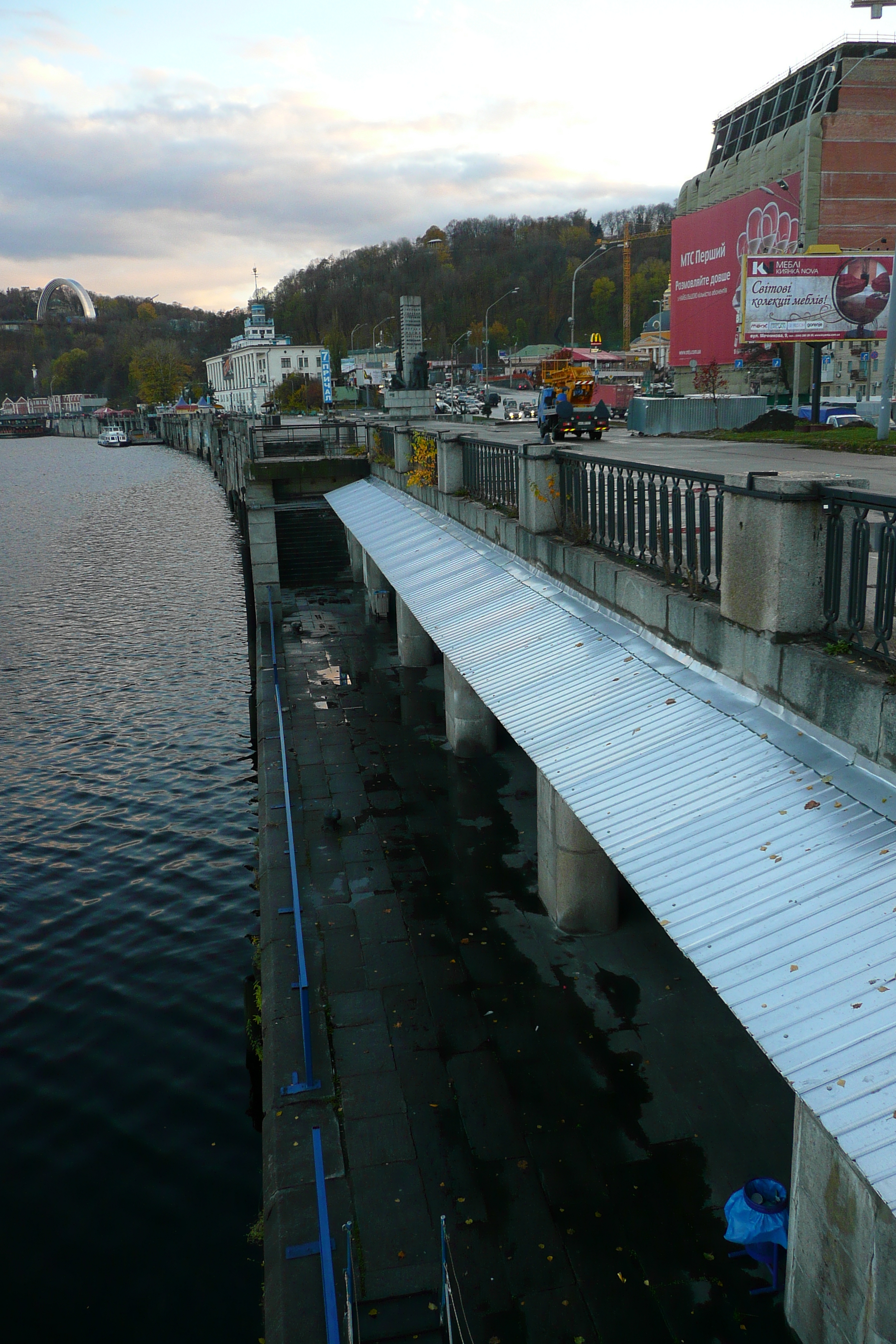 รูปถ่าย ยูเครน(Ukraine) เคียฟ(Kiev) แม่น้ำนีเปอร์(Dnipro river) 2007-11 12