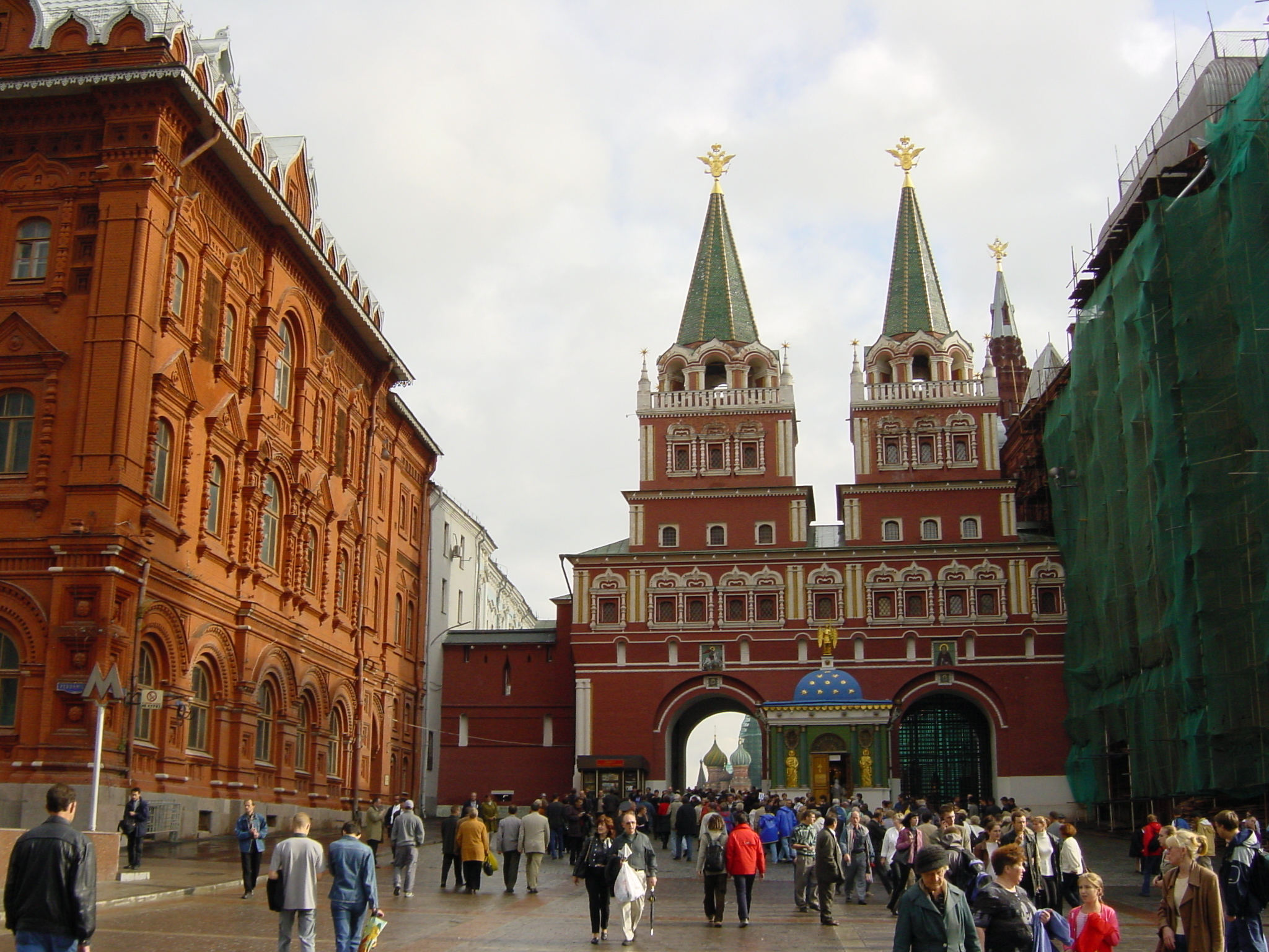 รูปถ่าย รัสเซีย(Russia) มอสโก(Moscow) 2001-09 68