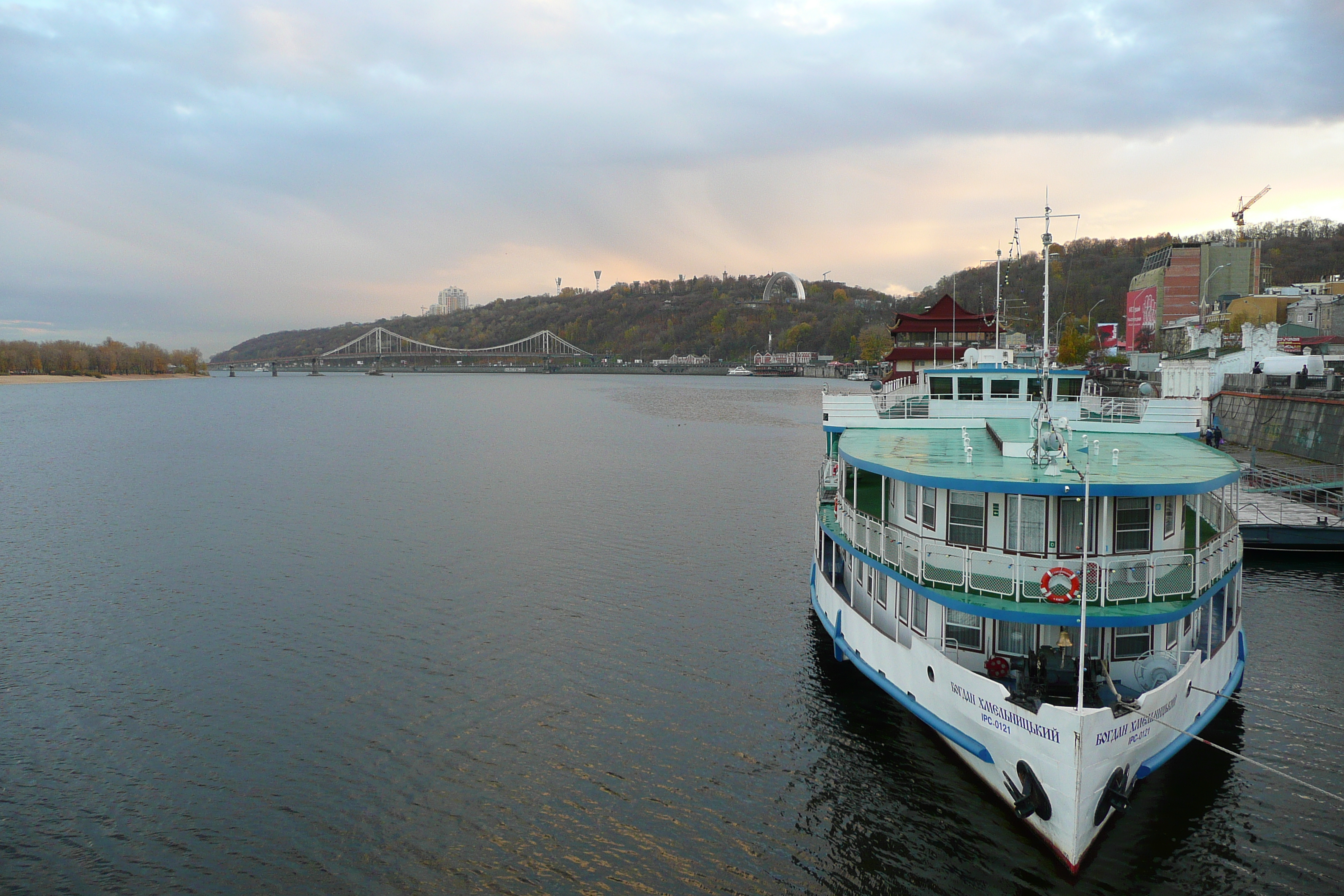 รูปถ่าย ยูเครน(Ukraine) เคียฟ(Kiev) แม่น้ำนีเปอร์(Dnipro river) 2007-11 8