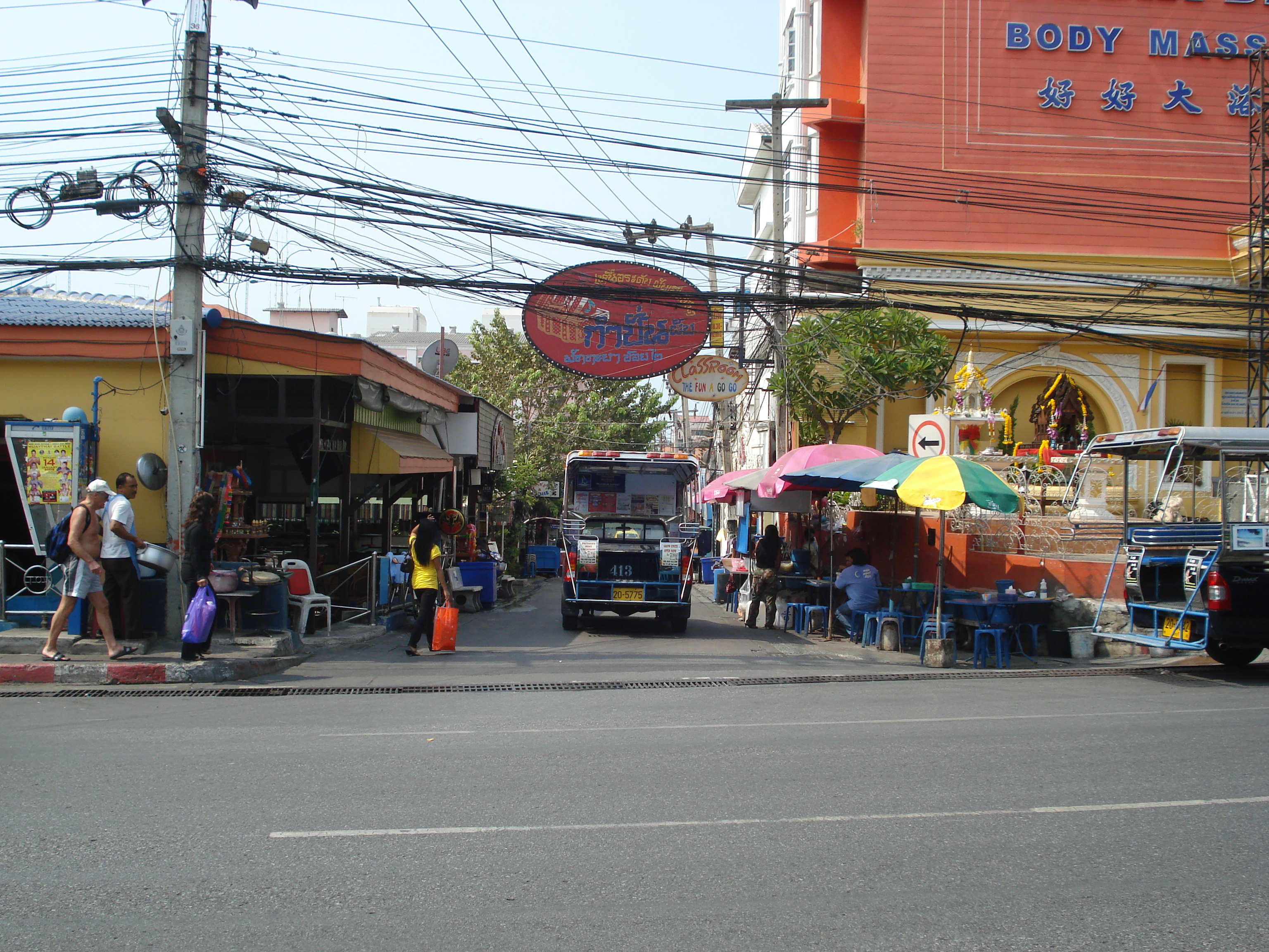 รูปถ่าย ไทย(Thailand) พัทยา(Pattaya) พัทยาสายสอง(Pattaya Saisong) 2008-01 58
