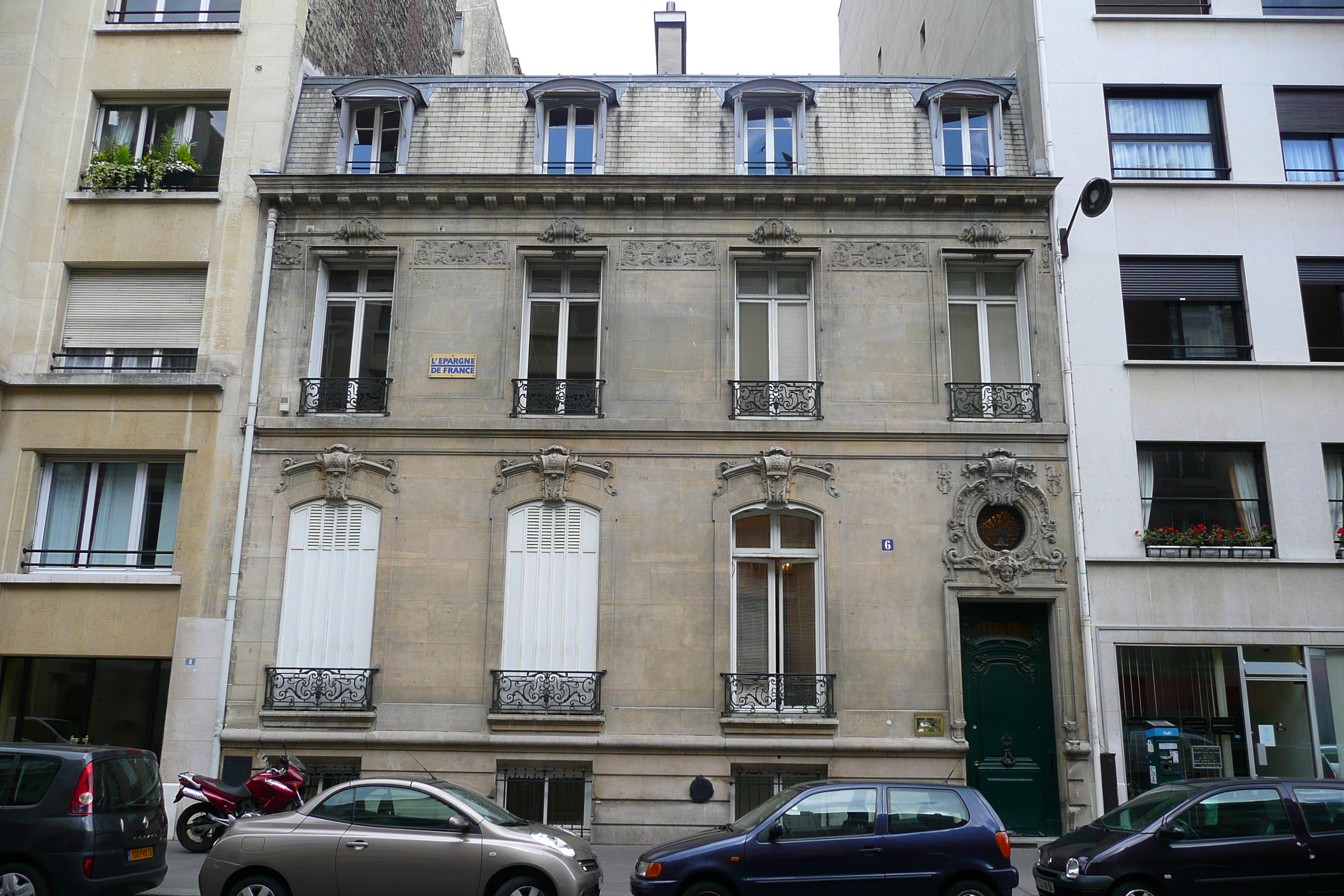 รูปถ่าย ฝรั่งเศส(France) ปารีส(Paris) ถนนอ็องแปร์(Rue Ampere) 2007-06 35