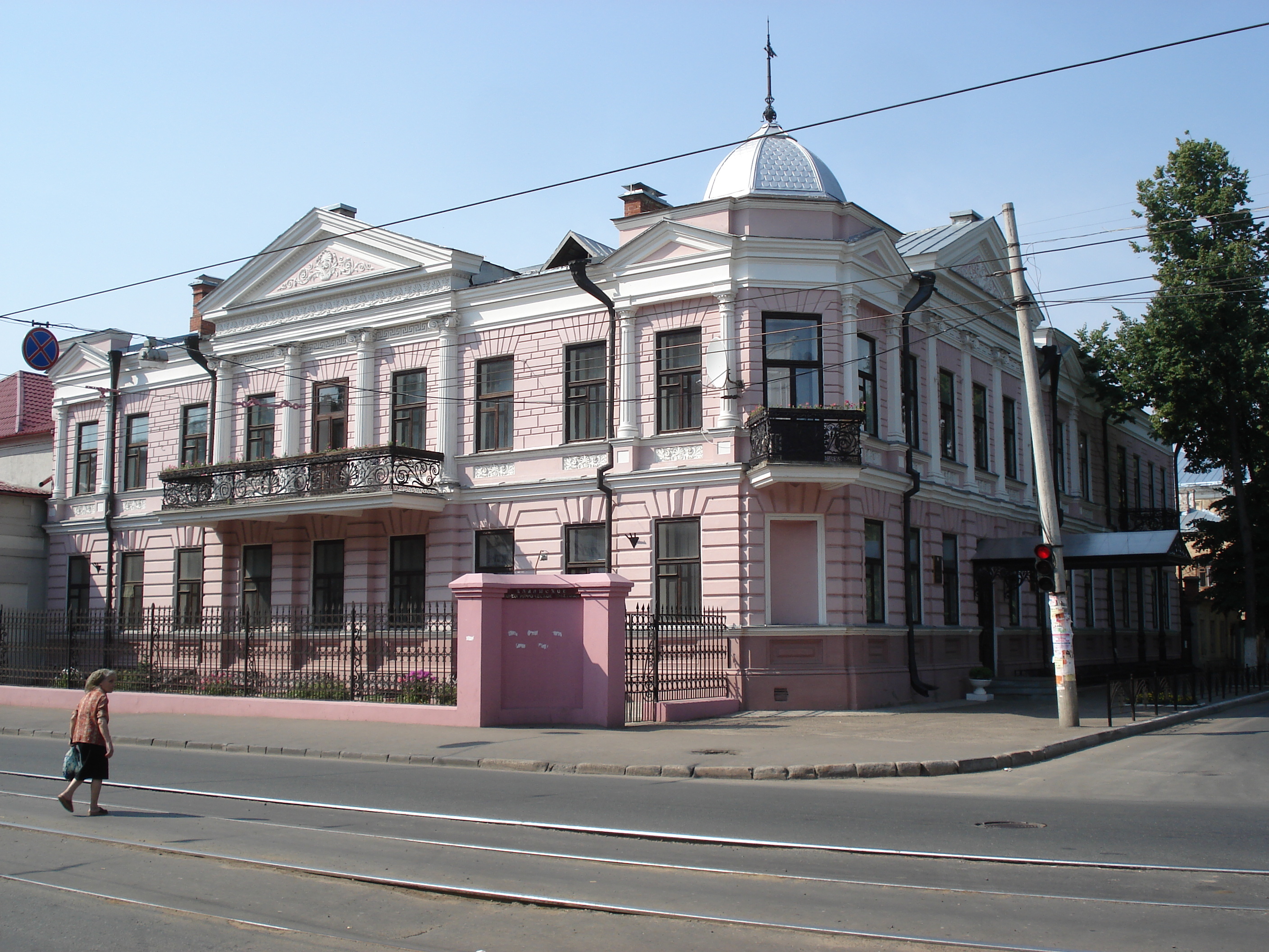 รูปถ่าย รัสเซีย(Russia) กาซาน(Kazan) 2006-07 218