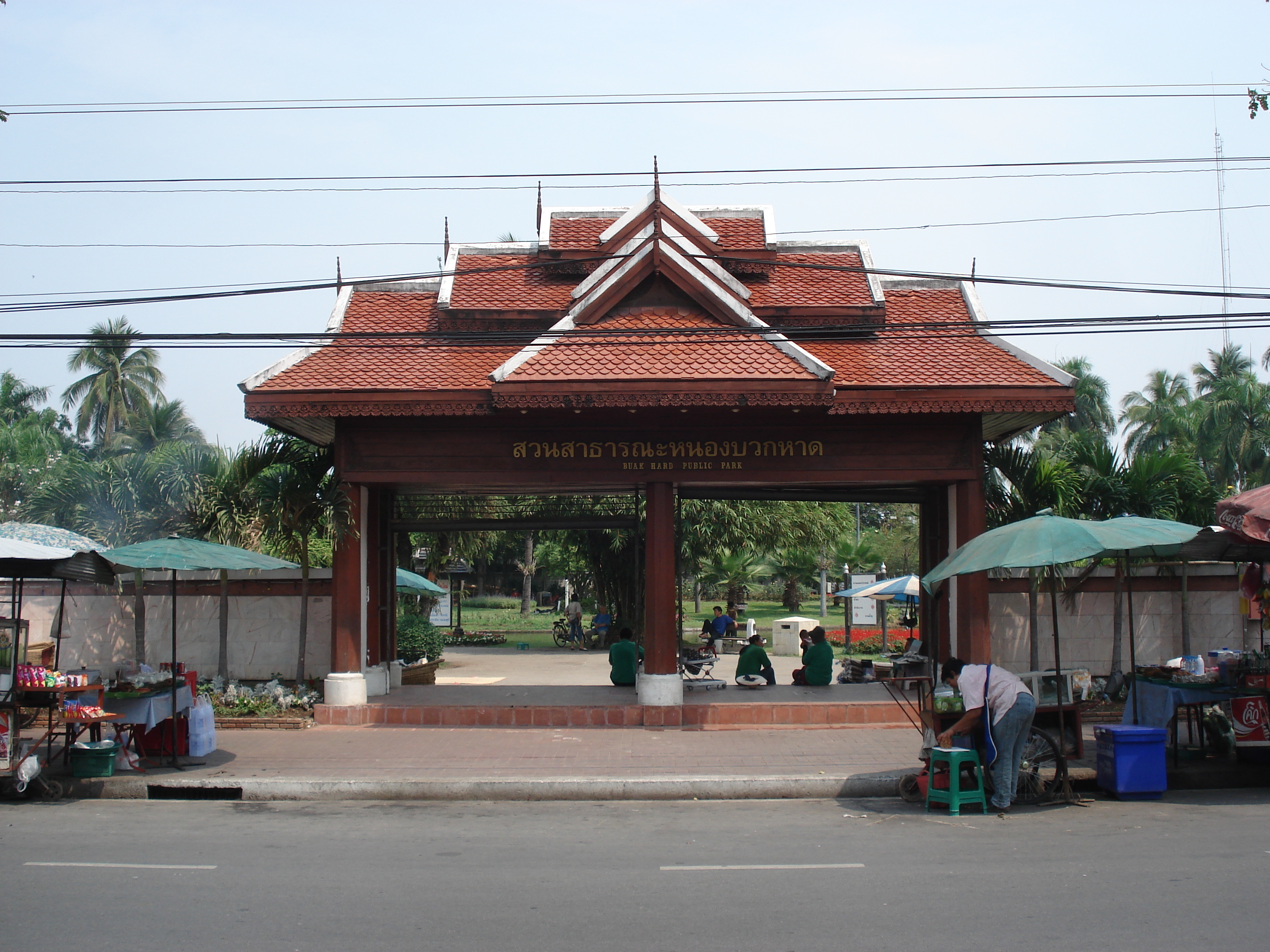 รูปถ่าย ไทย(Thailand) เชียงใหม่(Chiang Mai) ข้างในคุเมืองเชียงใหม่(Inside Canal) สวนบวกหาด(Buak Had Park) 2006-04 14