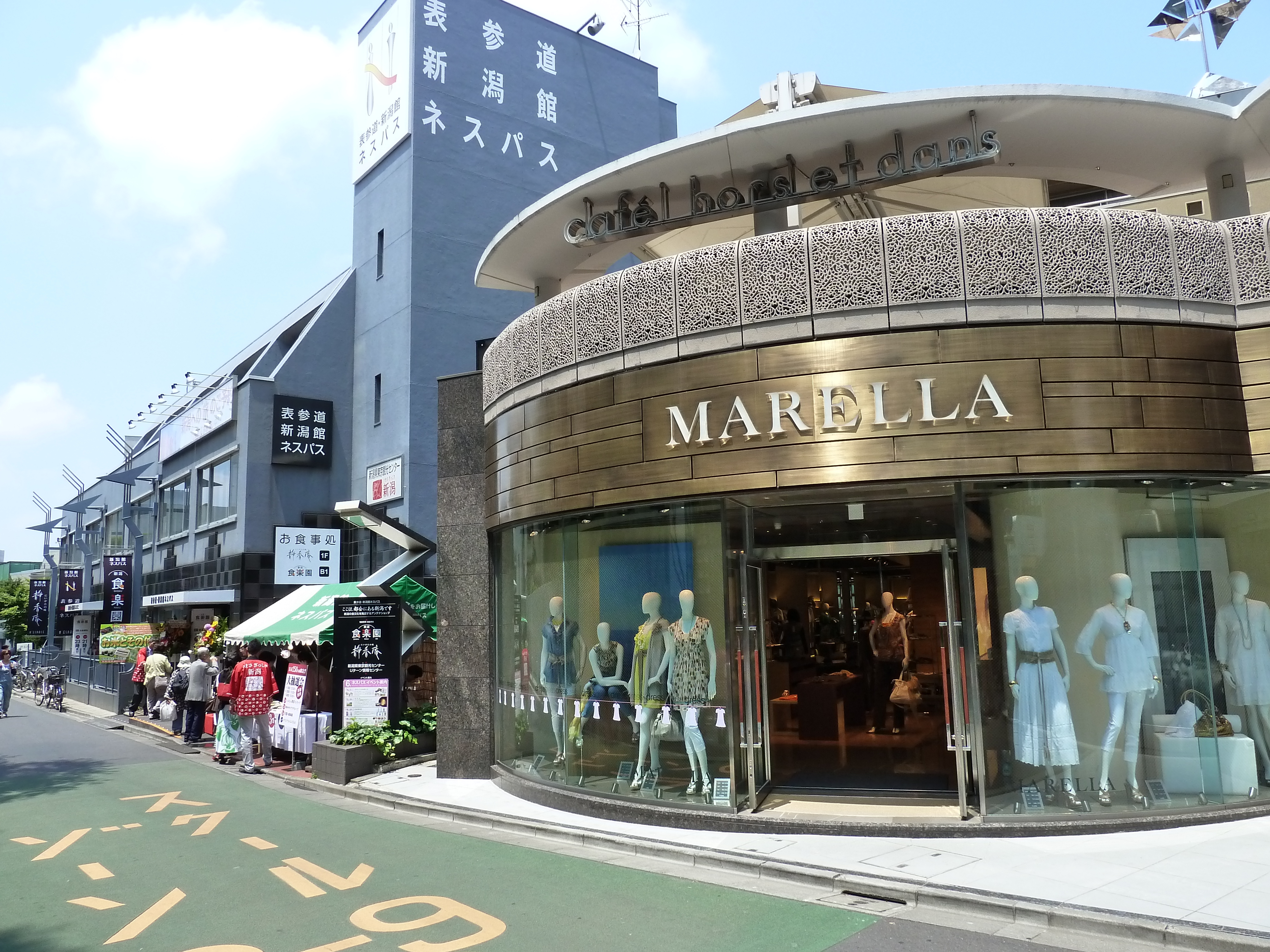 รูปถ่าย ญี่ปุ่น(Japan) โตเกียว(Tokyo) โอโมเตะซันโด(Omotesando) 2010-06 10