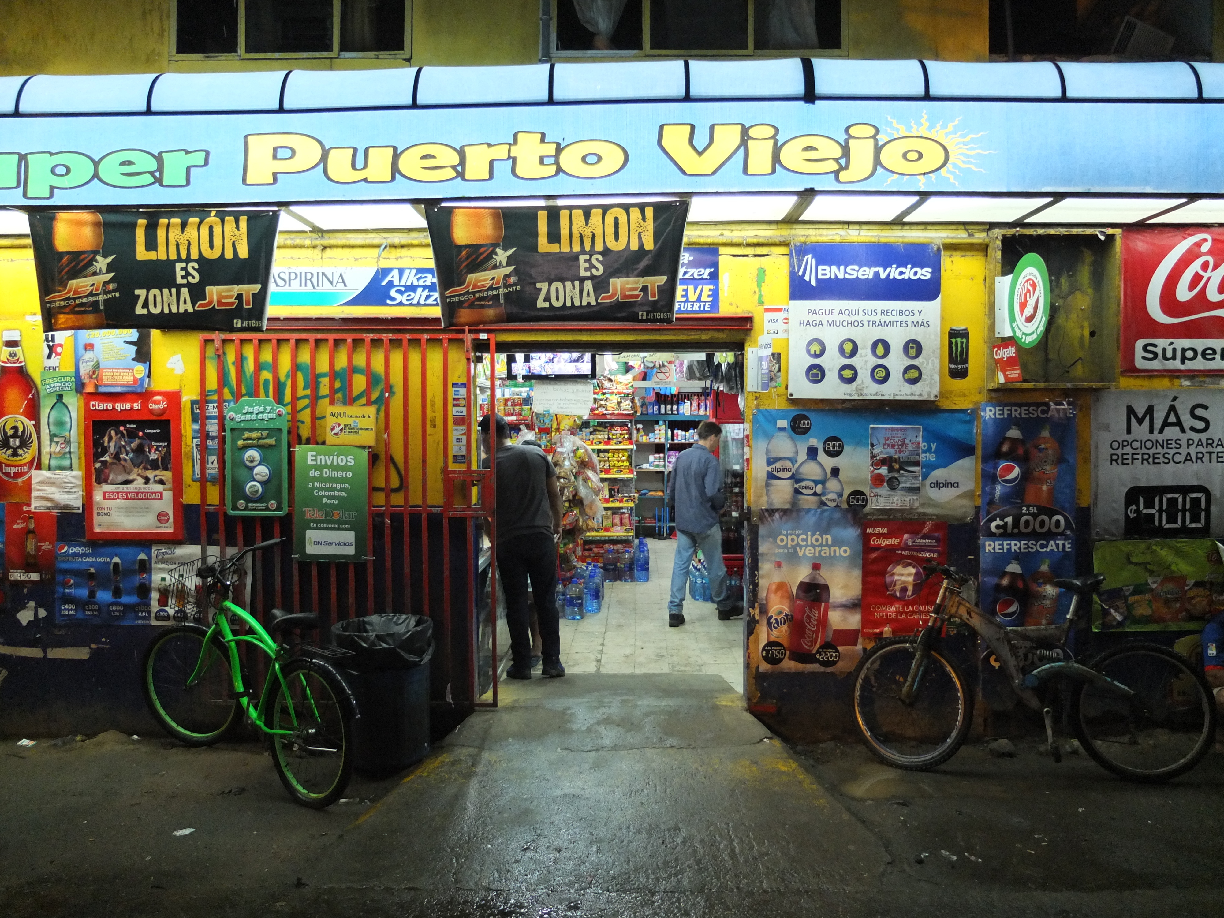 รูปถ่าย คอสตาริกา(Costa Rica) ปวยร์โตเบียโฆเดตาลามังกา(Puerto Viejo de Talamanca) 2015-03 144
