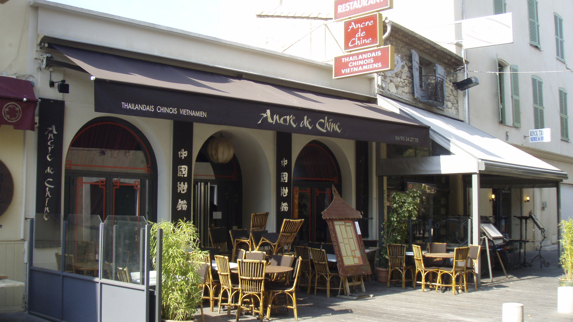 รูปถ่าย ฝรั่งเศส(France) อองทีป(Antibes) ถนนอากียง(Boulevard Aguillon) 2007-08 23