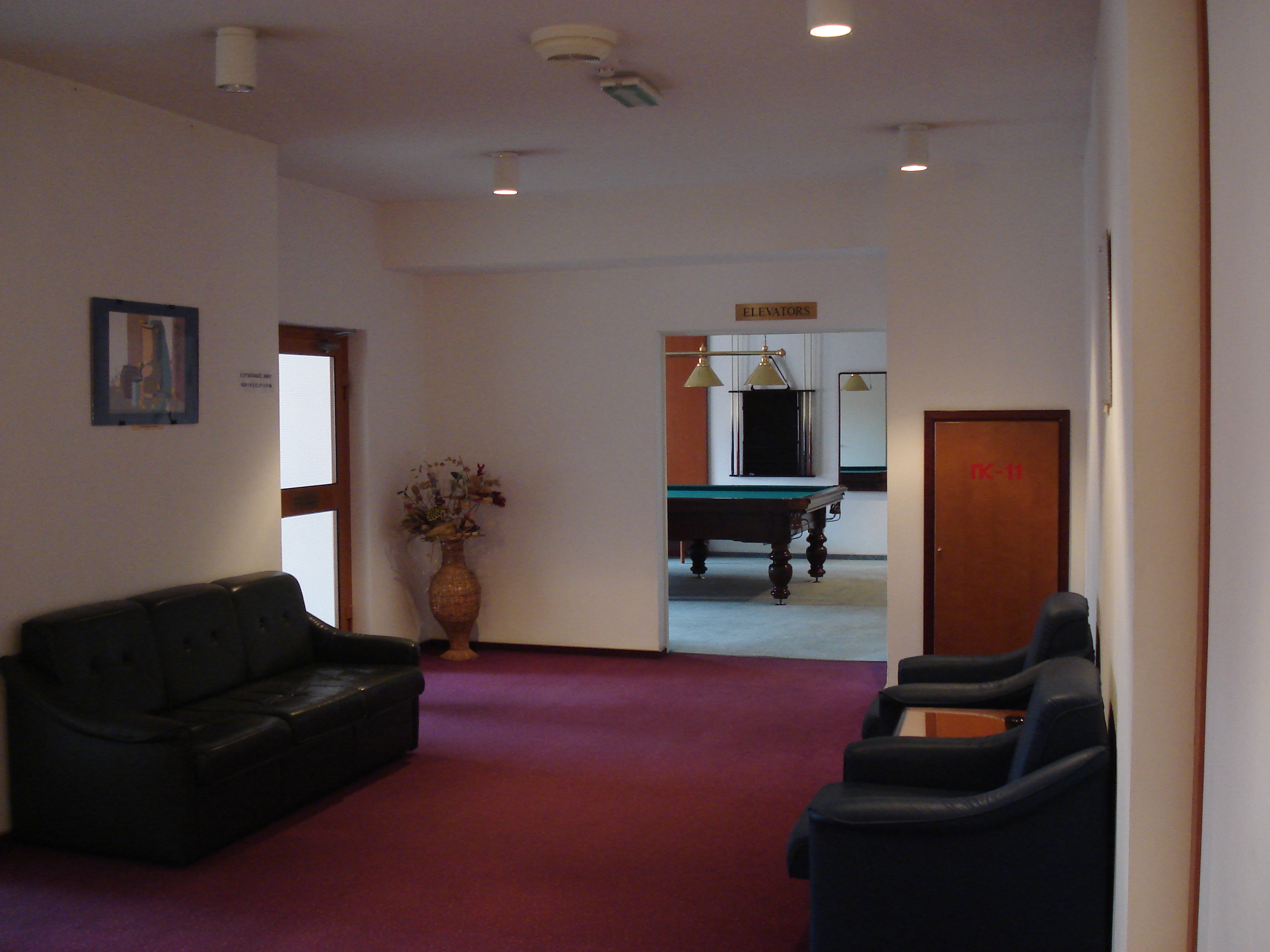 รูปถ่าย รัสเซีย(Russia) นิชนีย์นอฟโกร็อด(Nizhniy Novgorod) โรงแรมวอลนา(Volna Hotel) 2006-07 4