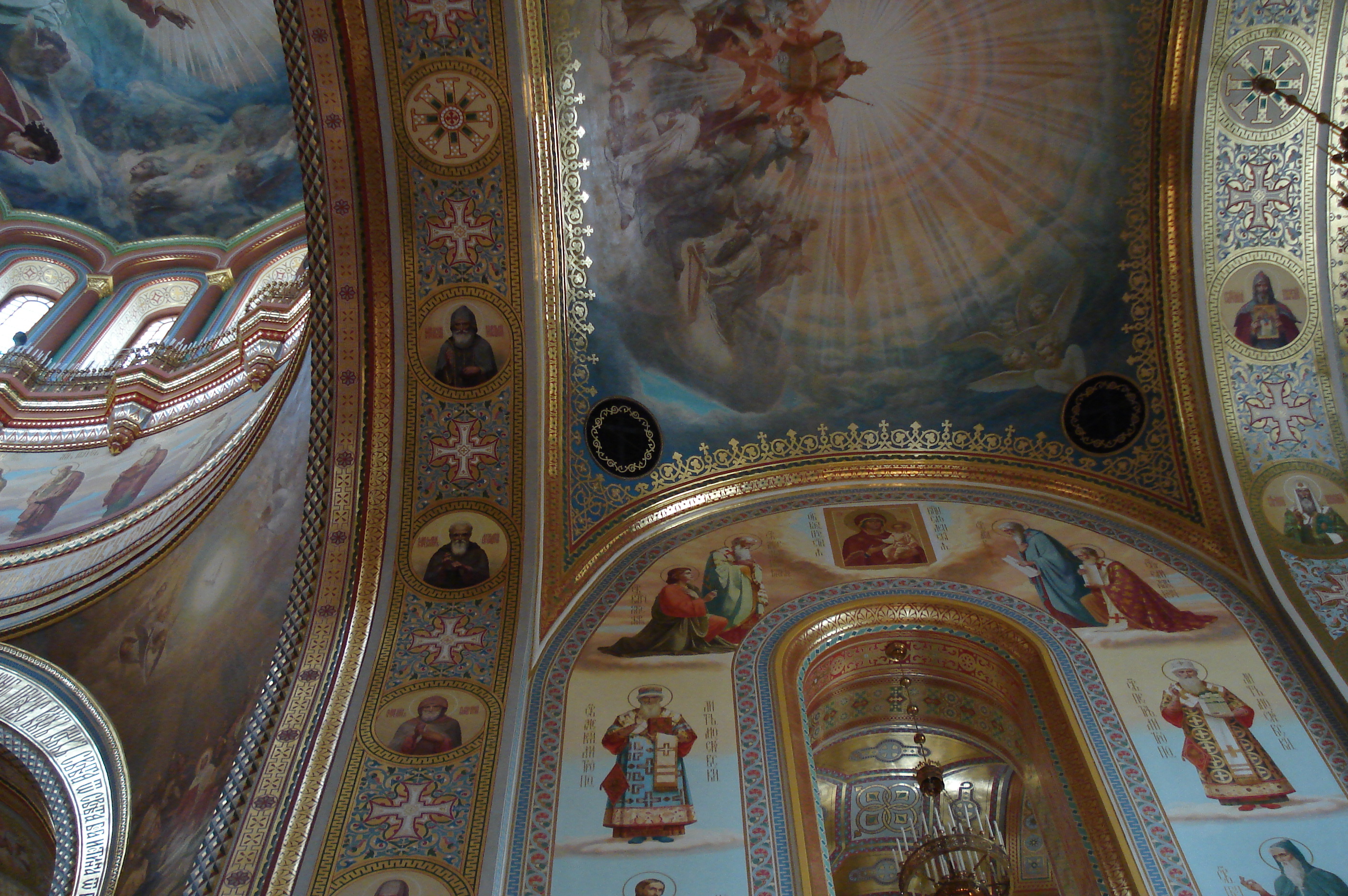 รูปถ่าย รัสเซีย(Russia) มอสโก(Moscow) 2006-03 95
