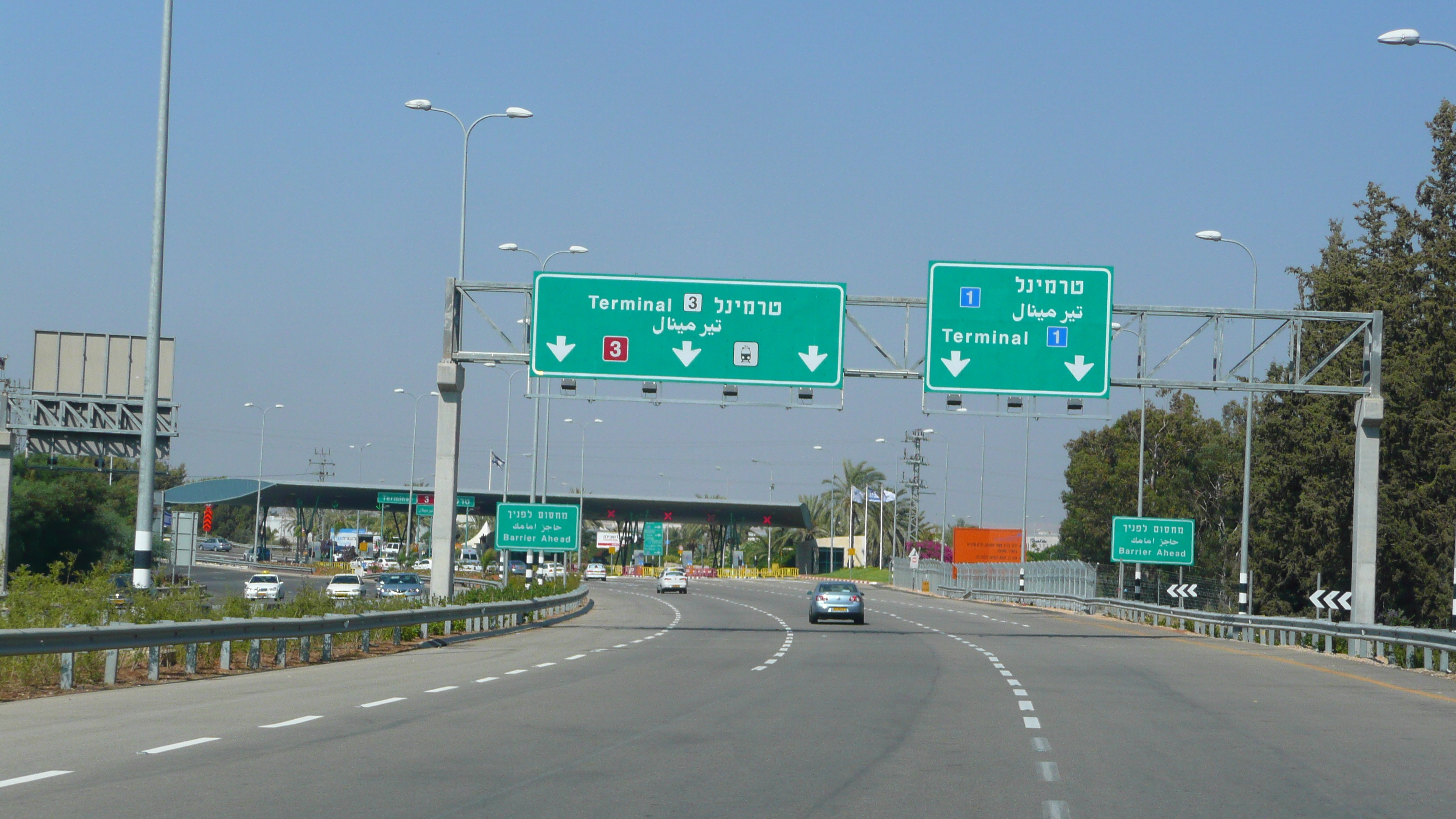 รูปถ่าย อิสราเอล(Israel) จากเทลอาวีฟไปท่าอากาศยานเบนกูเรียน(Tel Aviv to Ben Gurion Airport) 2007-06 27