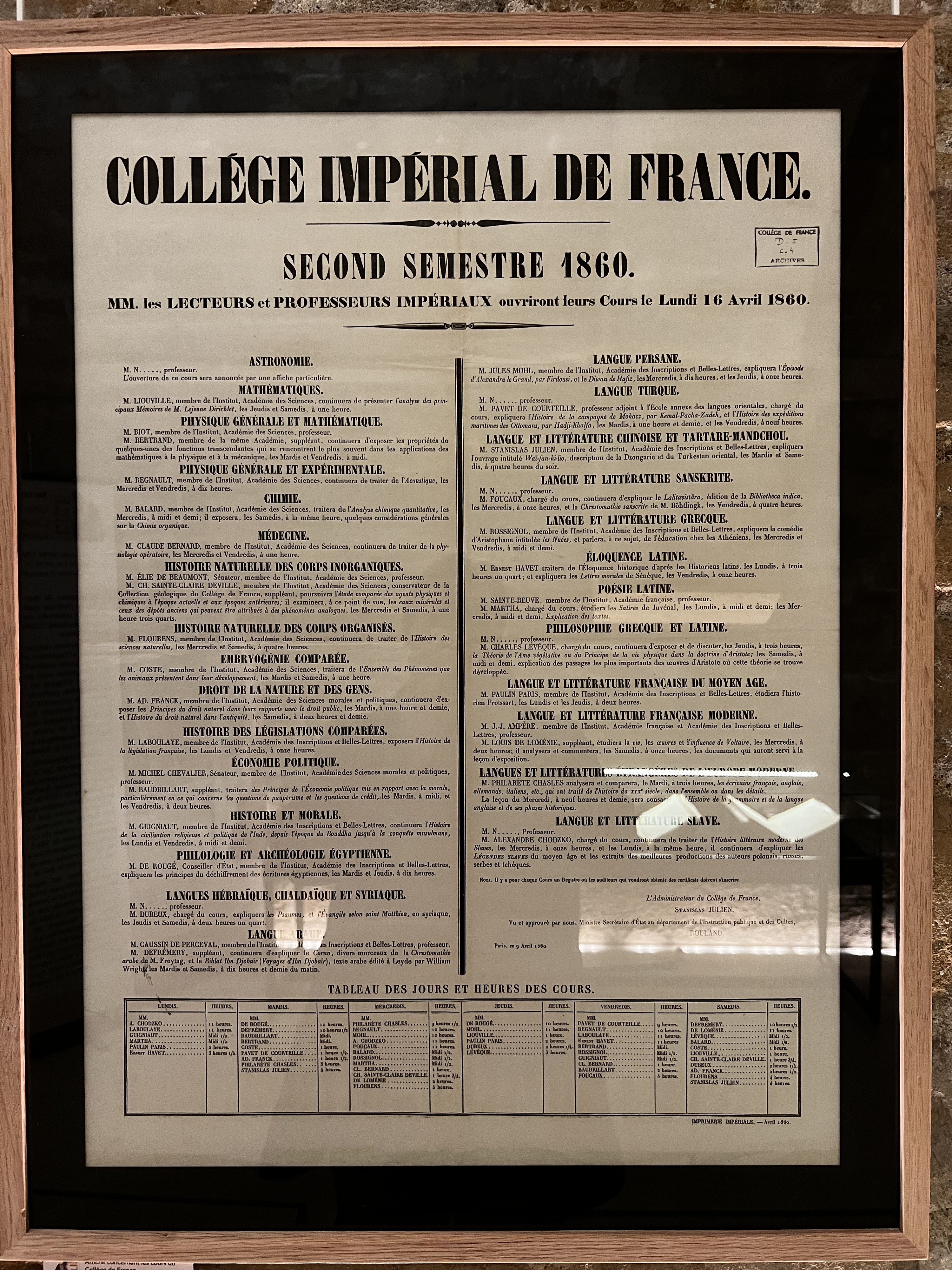 รูปถ่าย ฝรั่งเศส(France) ปารีส(Paris) กอแลฌเดอฟร็องส์(College de France) 2022-09 45