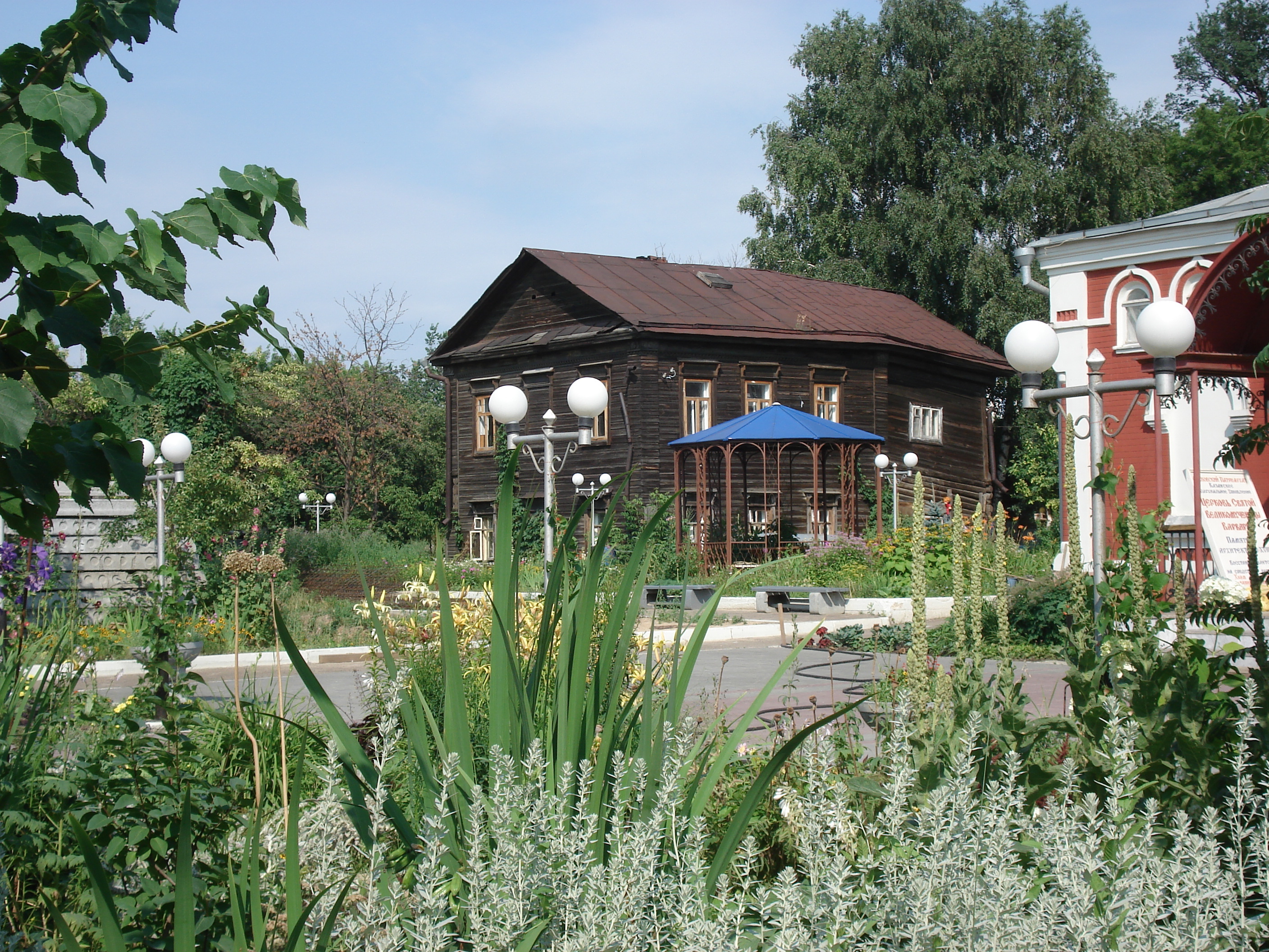 รูปถ่าย รัสเซีย(Russia) กาซาน(Kazan) 2006-07 48