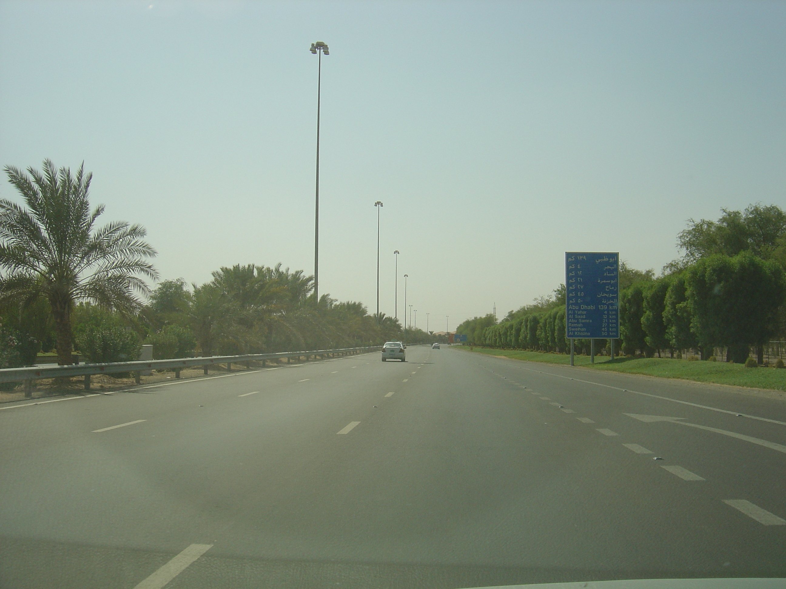 รูปถ่าย สหรัฐอาหรับเอมิเรตส์(United Arab Emirates) จากอัลเลอินไปถนนอาบูดาบี(Al Ain to Abu Dhabi Road) 2005-09 1