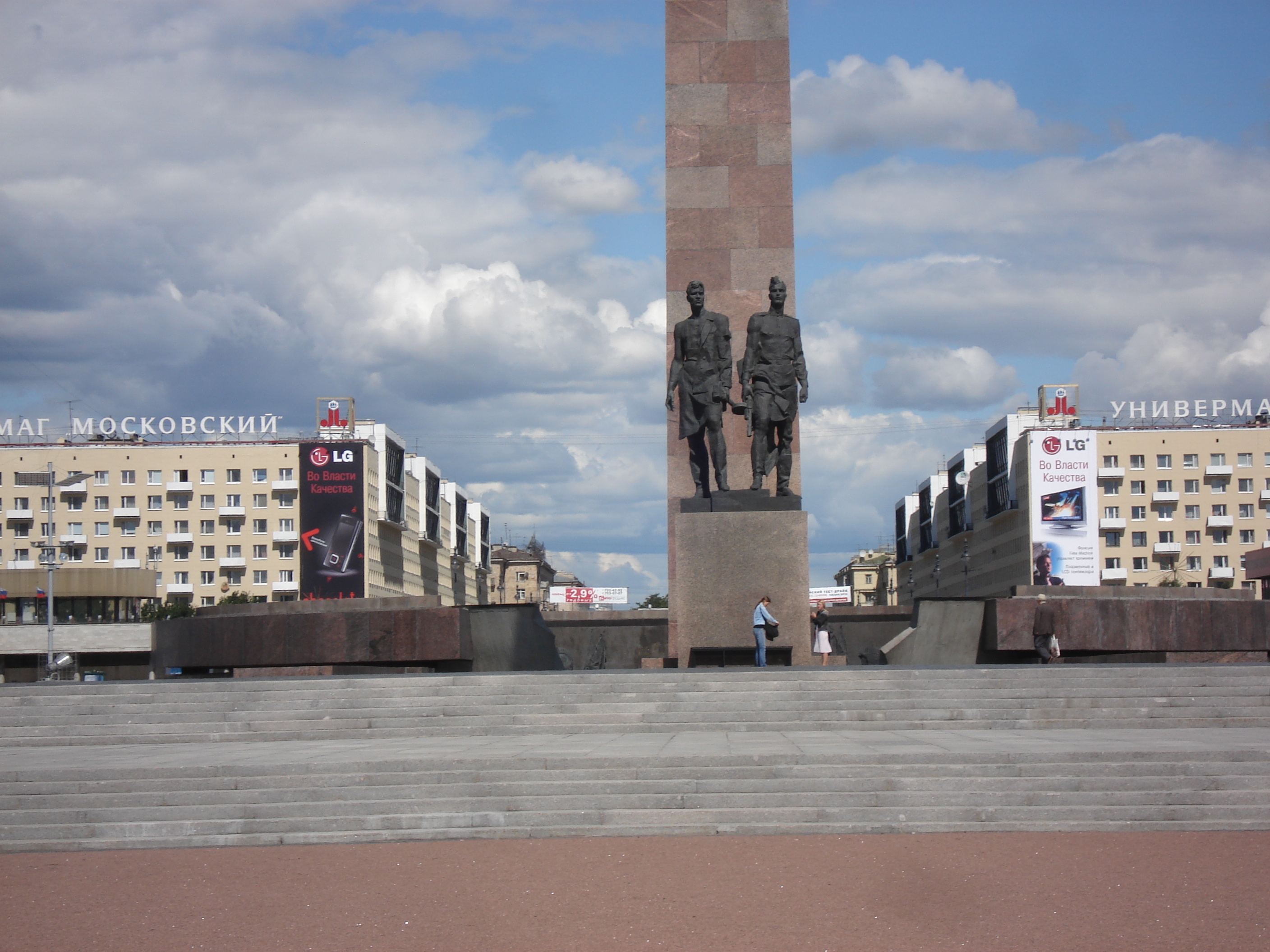รูปถ่าย รัสเซีย(Russia) เซนต์ปีเตอร์สเบิร์ก(St Petersburg) นอกเมือง(Suburbs) 2006-07 49