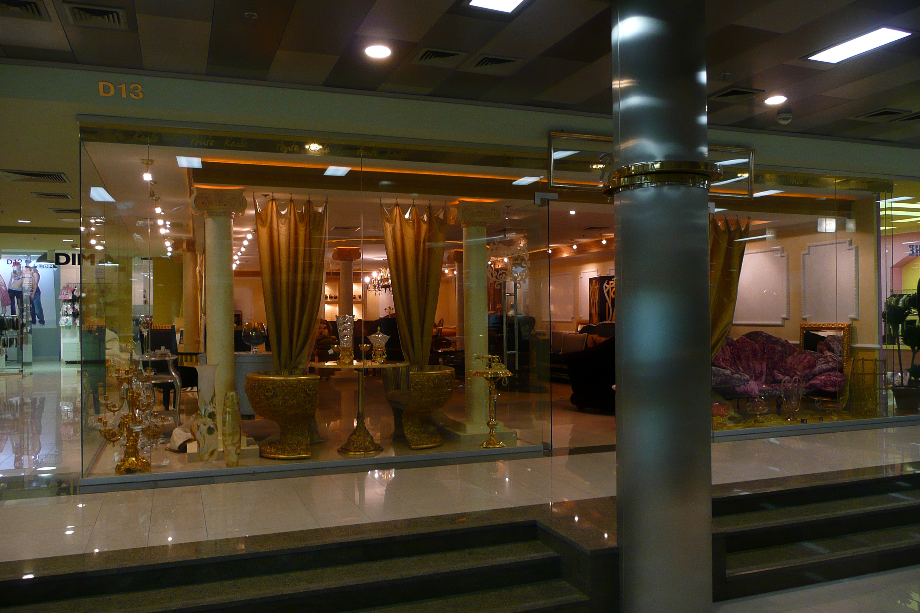 รูปถ่าย ยูเครน(Ukraine) เคียฟ(Kiev) ศูนย์การค้าอารีนาซิตี(Arena city) 2007-11 57