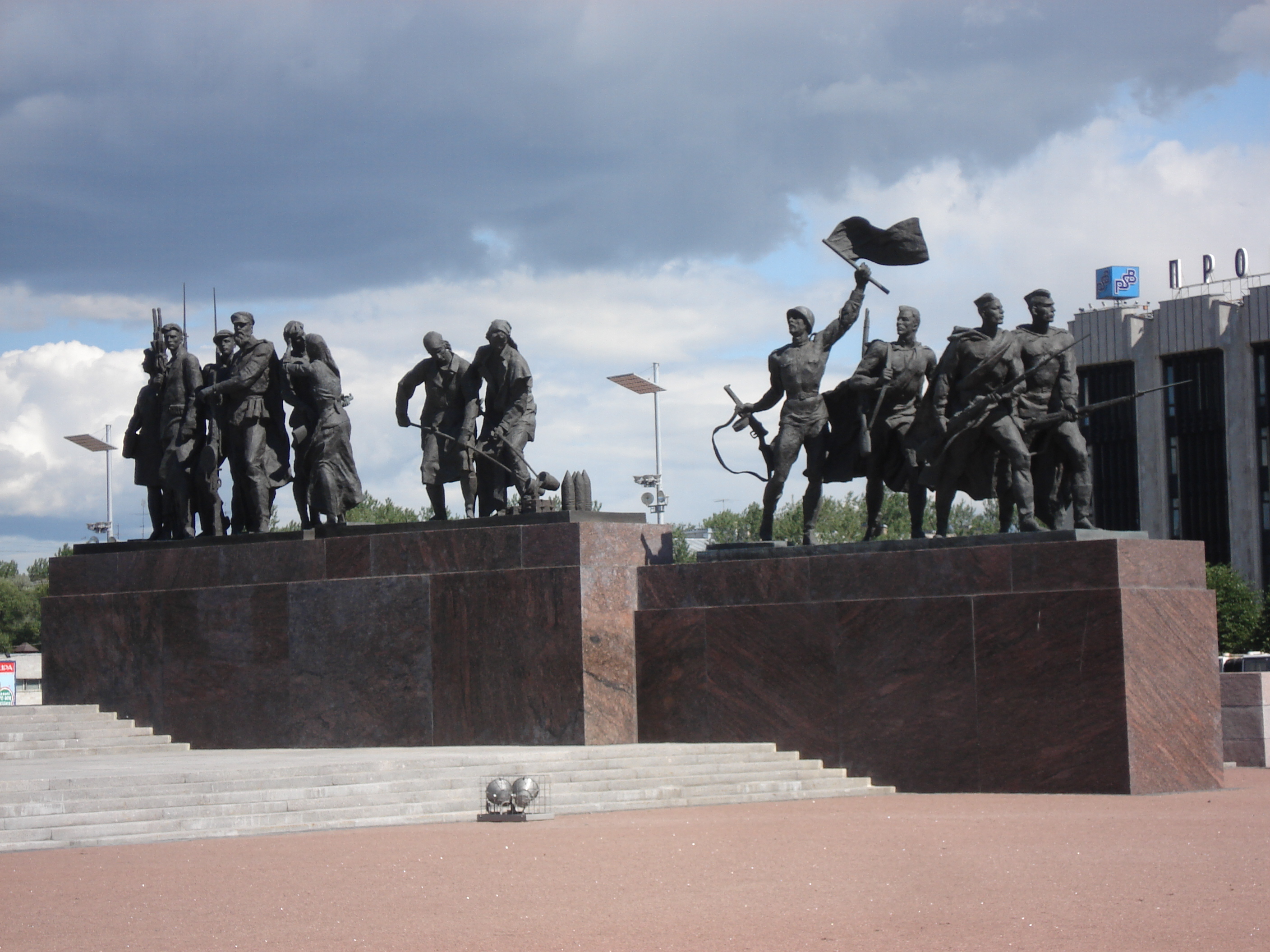 รูปถ่าย รัสเซีย(Russia) เซนต์ปีเตอร์สเบิร์ก(St Petersburg) นอกเมือง(Suburbs) 2006-07 44