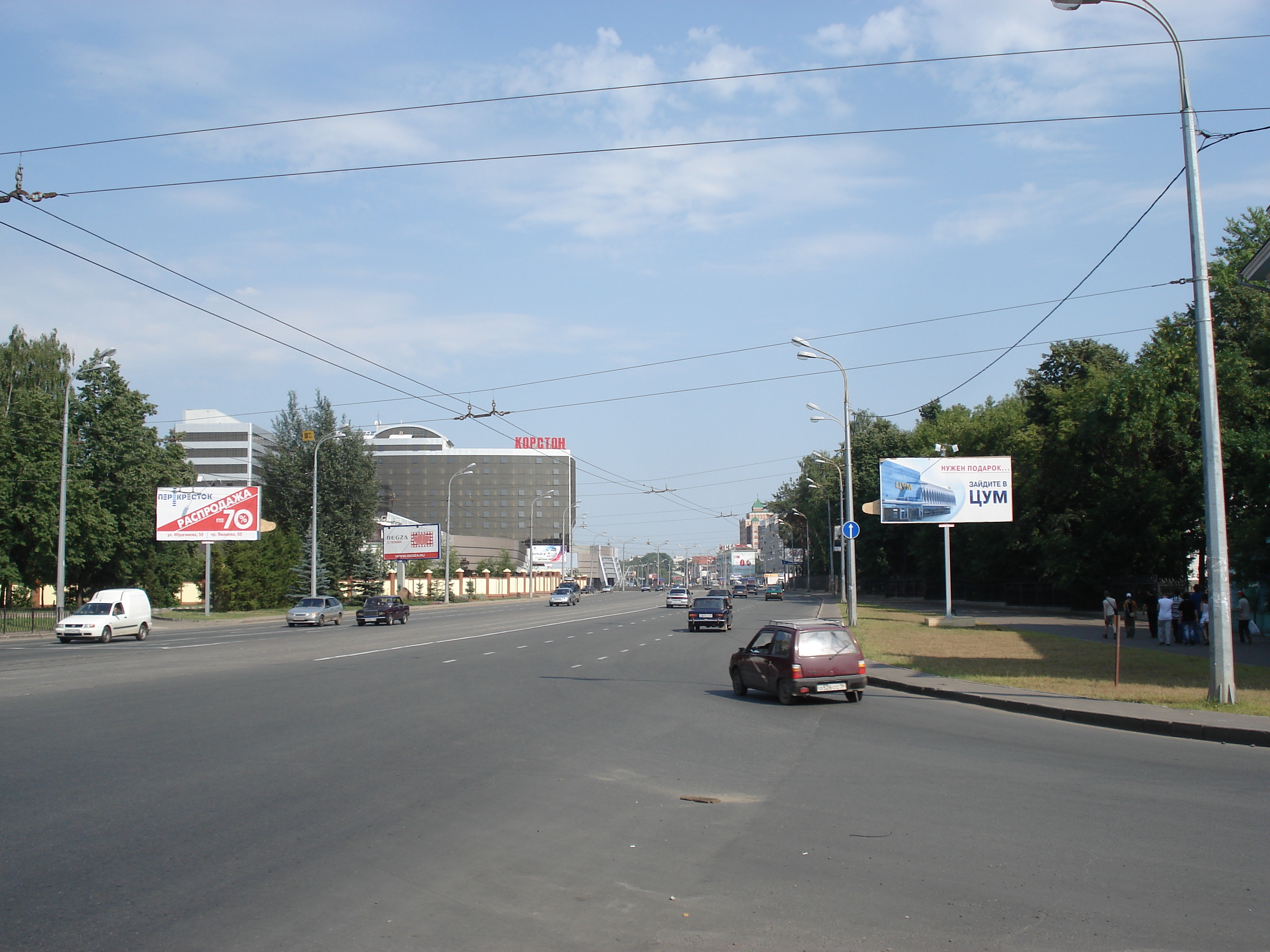 รูปถ่าย รัสเซีย(Russia) กาซาน(Kazan) 2006-07 21