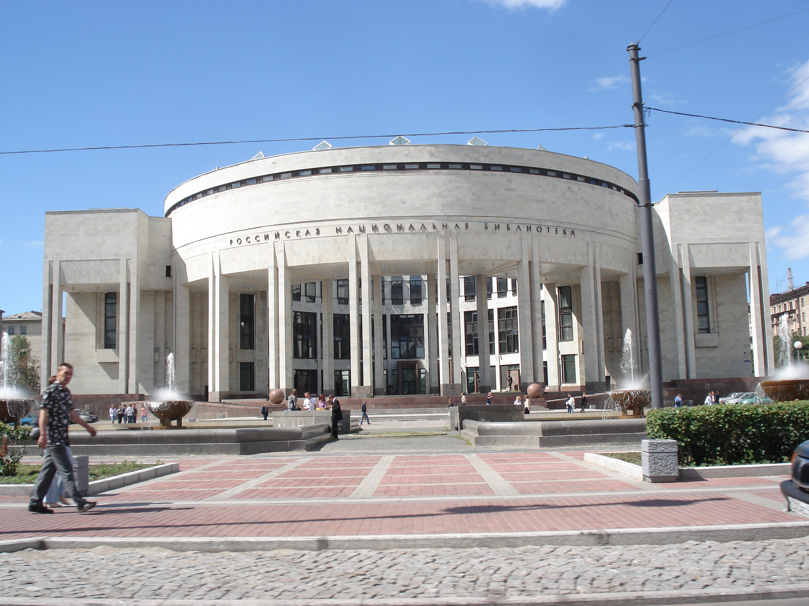 รูปถ่าย รัสเซีย(Russia) เซนต์ปีเตอร์สเบิร์ก(St Petersburg) นอกเมือง(Suburbs) 2006-07 9