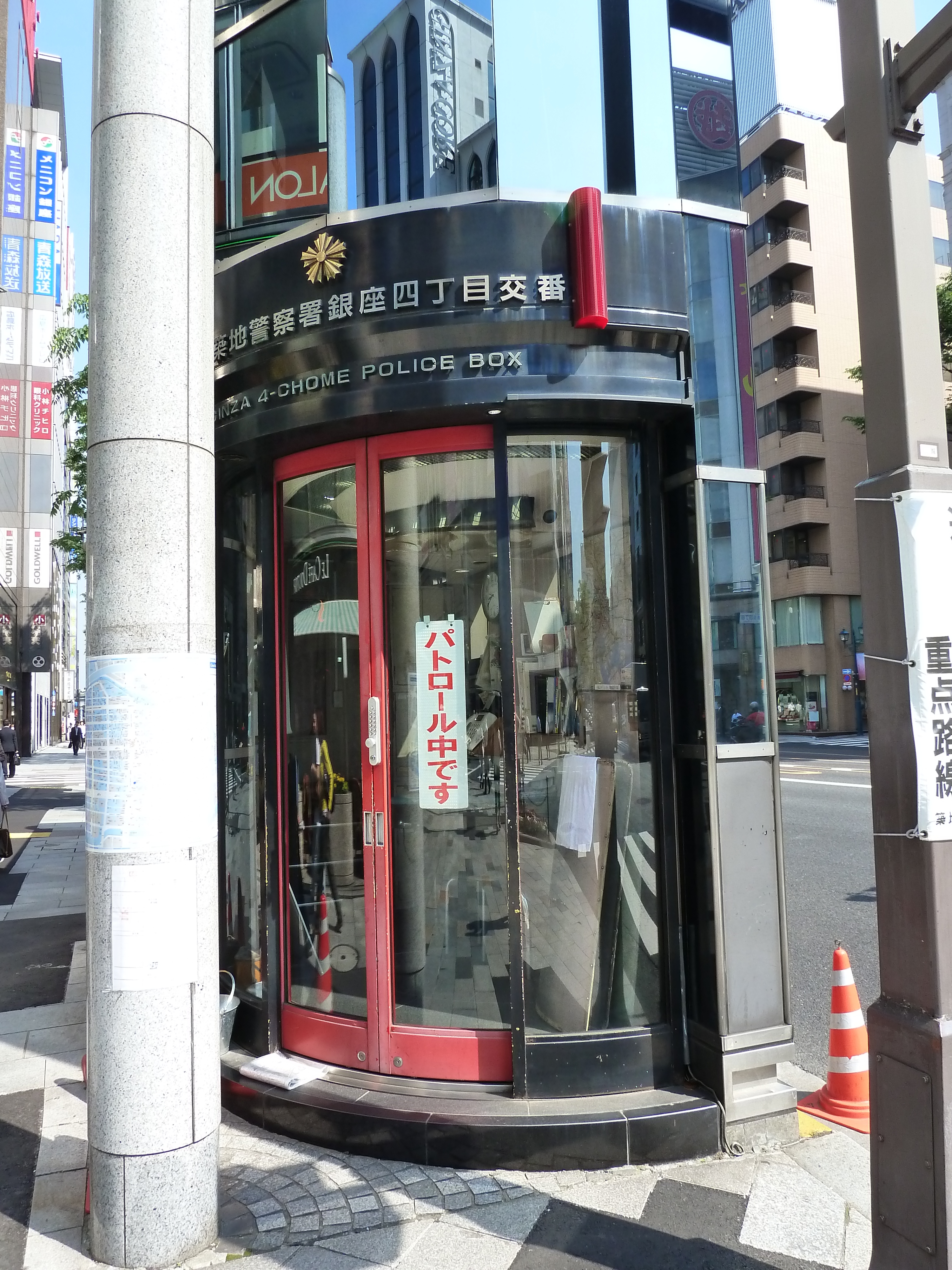 รูปถ่าย ญี่ปุ่น(Japan) โตเกียว(Tokyo) กินซ่า(Ginza) 2010-06 40