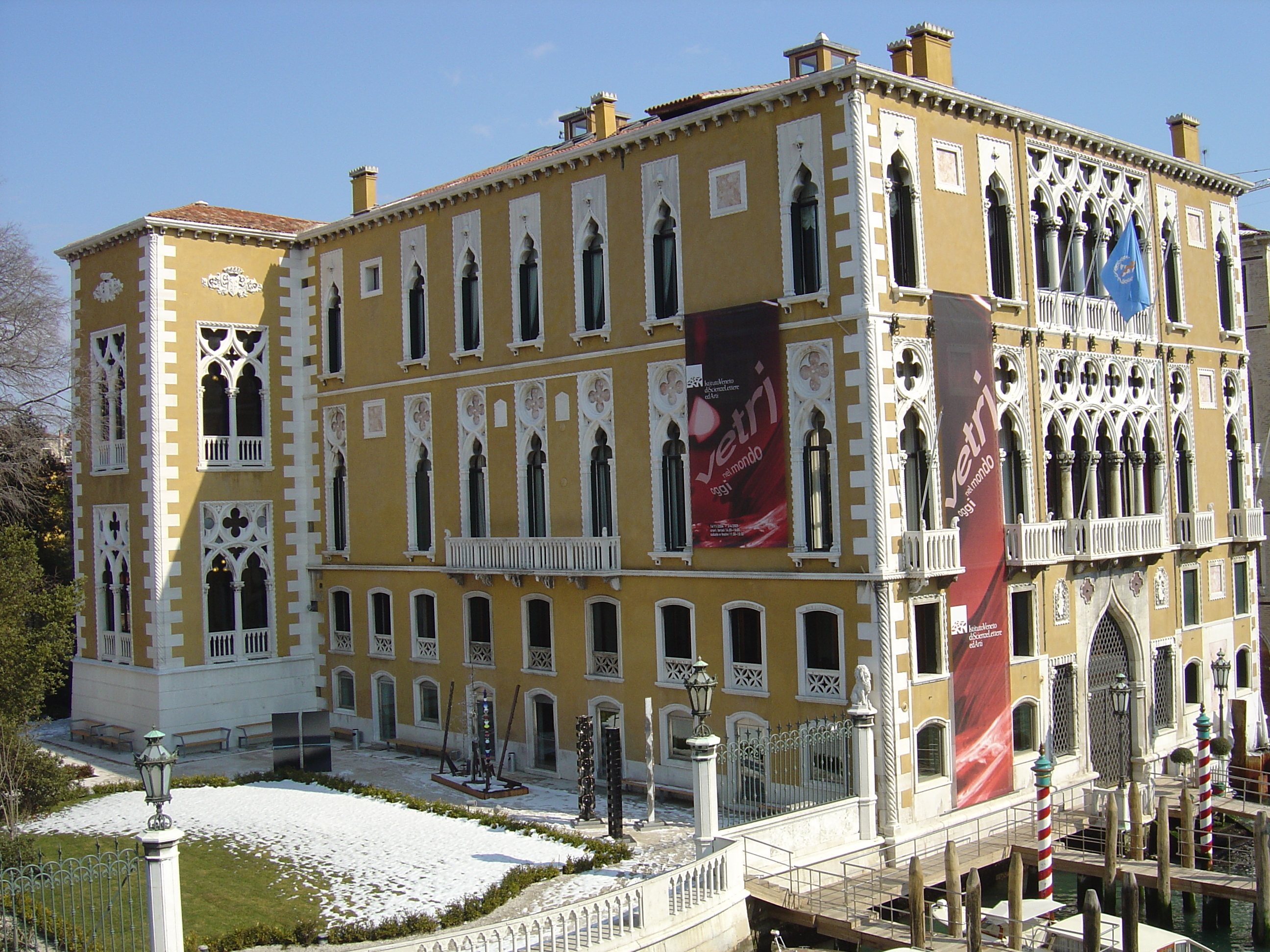 รูปถ่าย อิตาลี(Italy) เวนีส(Venice) 2005-03 595