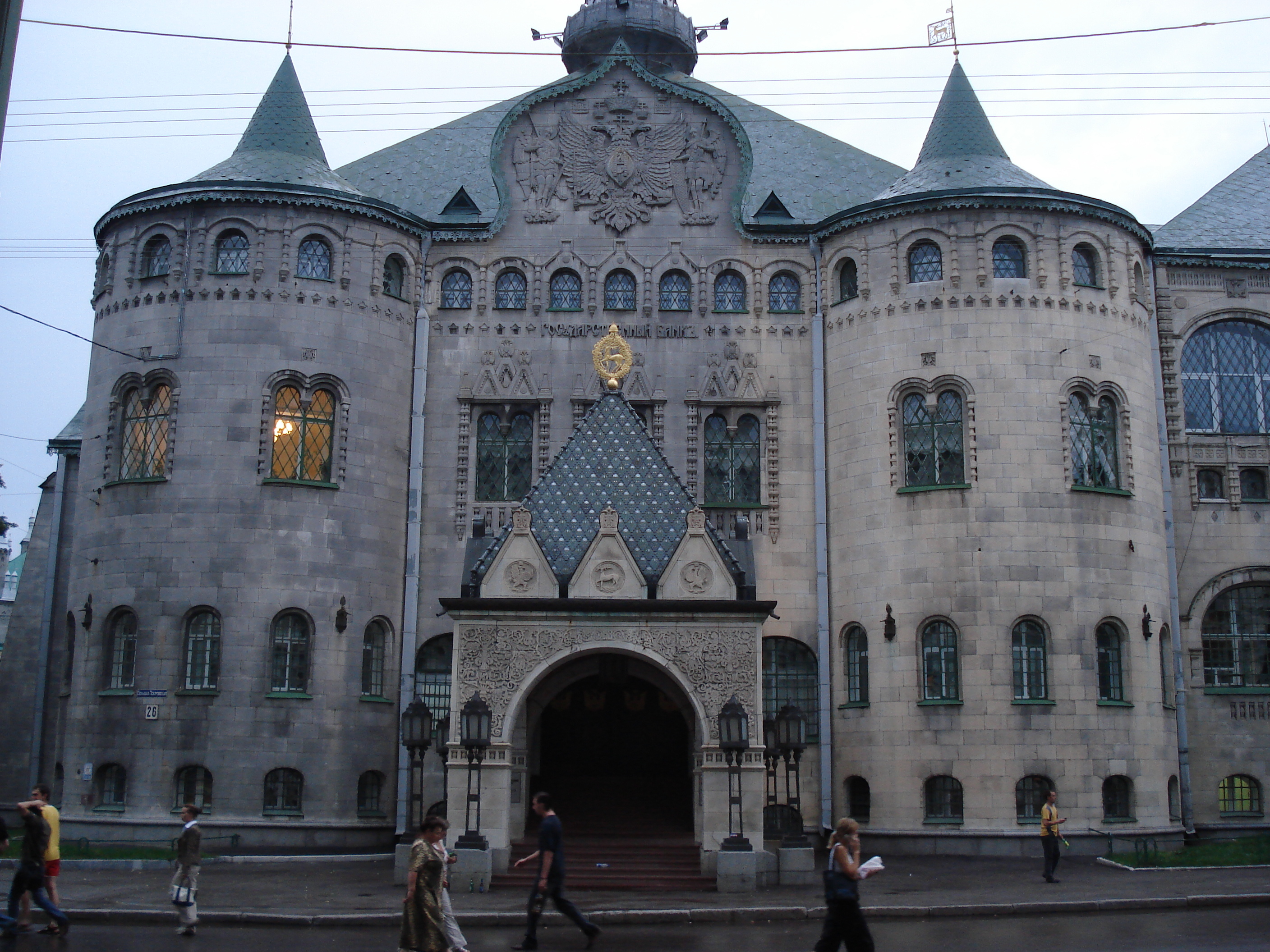 รูปถ่าย รัสเซีย(Russia) นิชนีย์นอฟโกร็อด(Nizhniy Novgorod) 2006-07 91