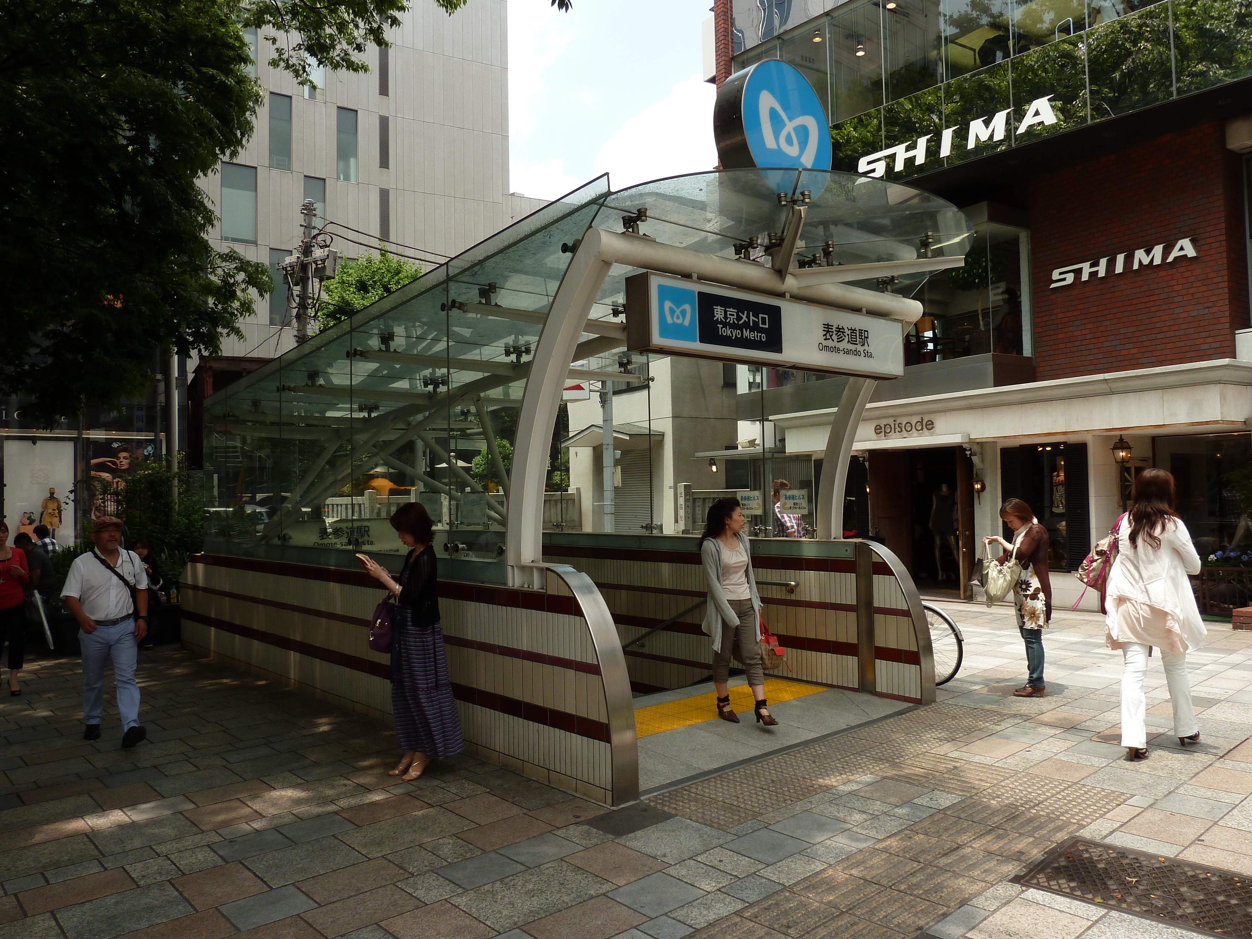 รูปถ่าย ญี่ปุ่น(Japan) โตเกียว(Tokyo) โอโมเตะซันโด(Omotesando) 2010-06 67