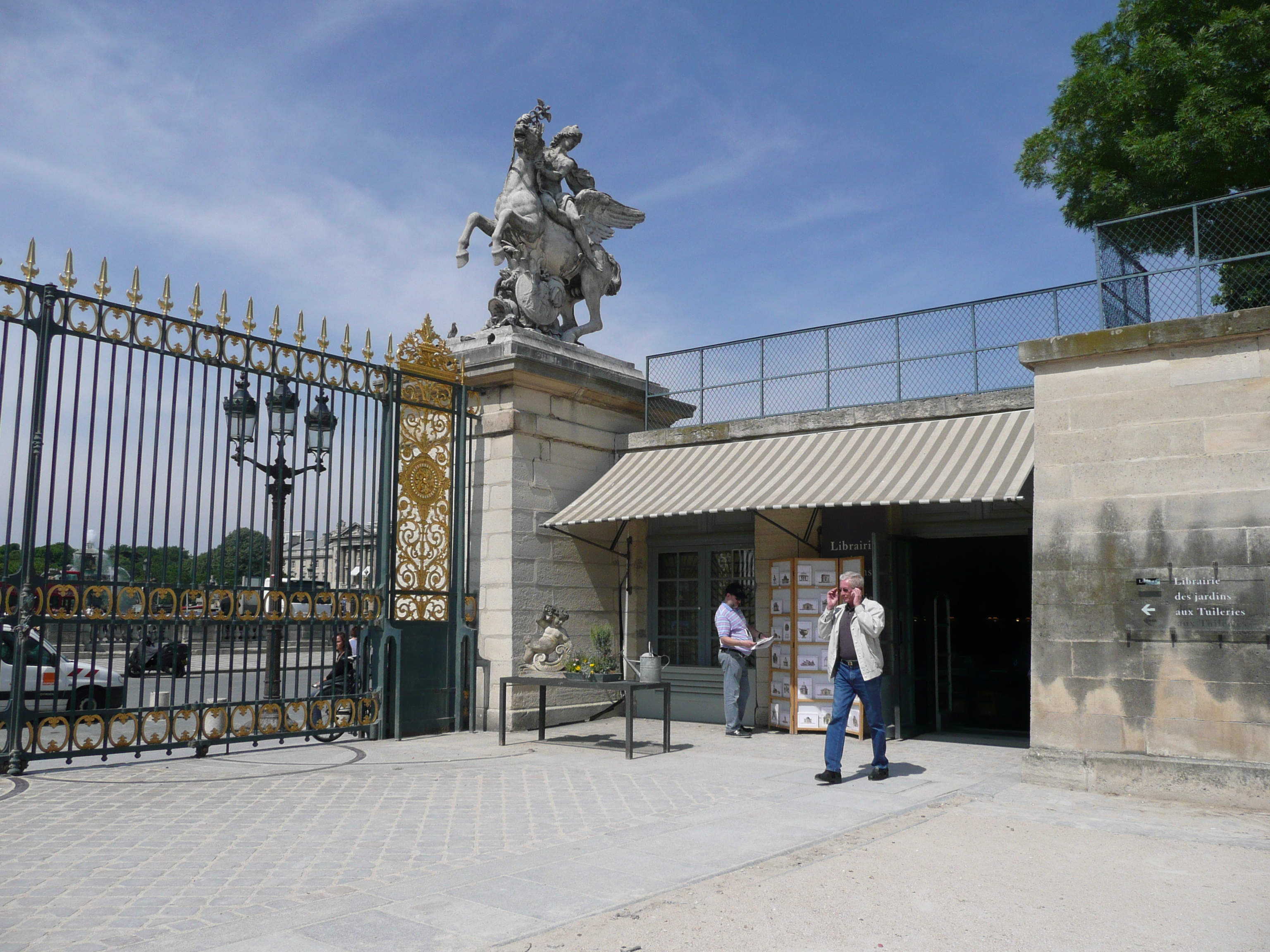 รูปถ่าย ฝรั่งเศส(France) ปารีส(Paris) สวนตุยเลอรี(Garden of Tuileries) 2007-05 27