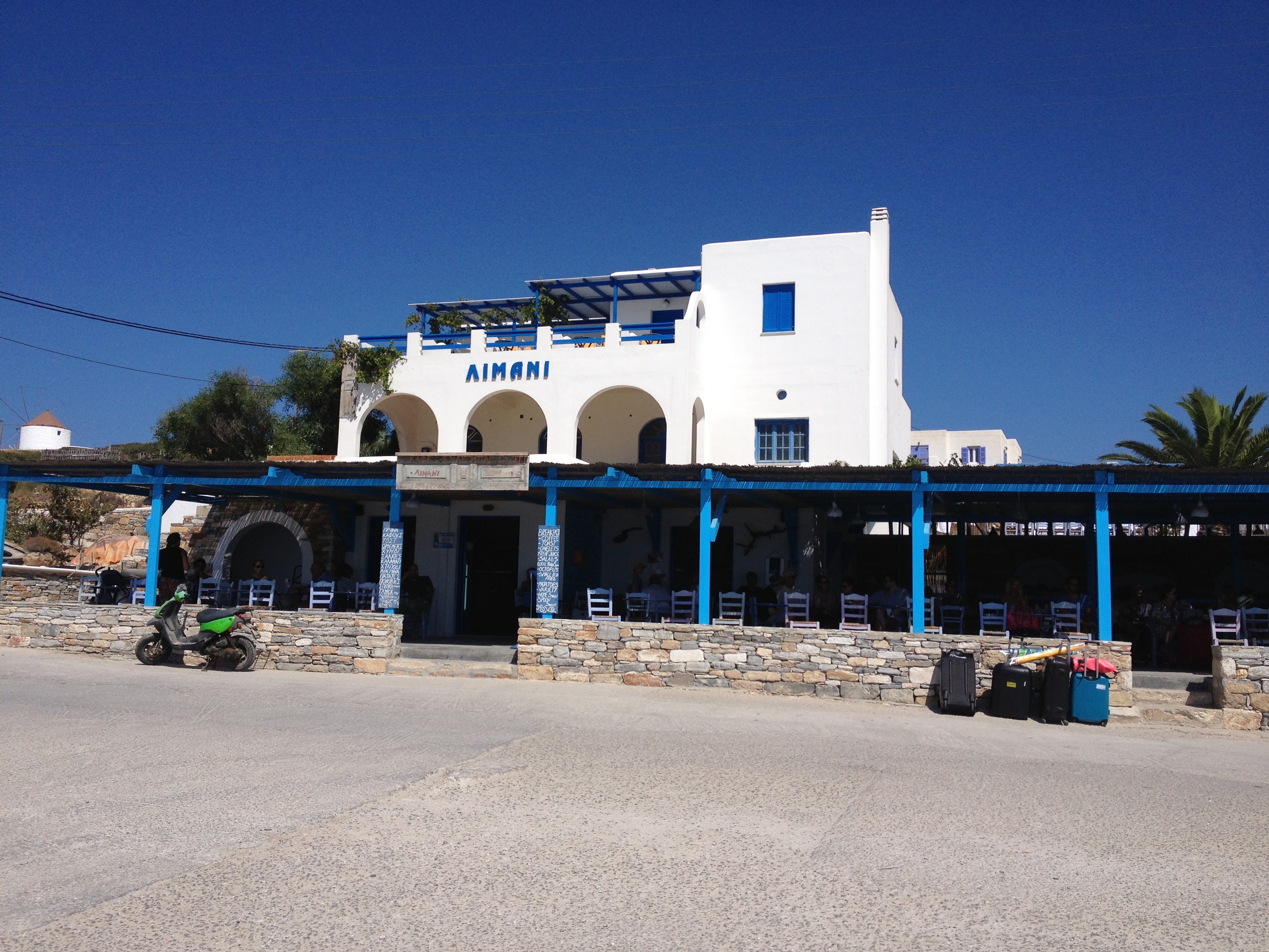 รูปถ่าย กรีก(Greece) เกาะคูโฟนิสเซีย(Koufonissia) 2014-07 102