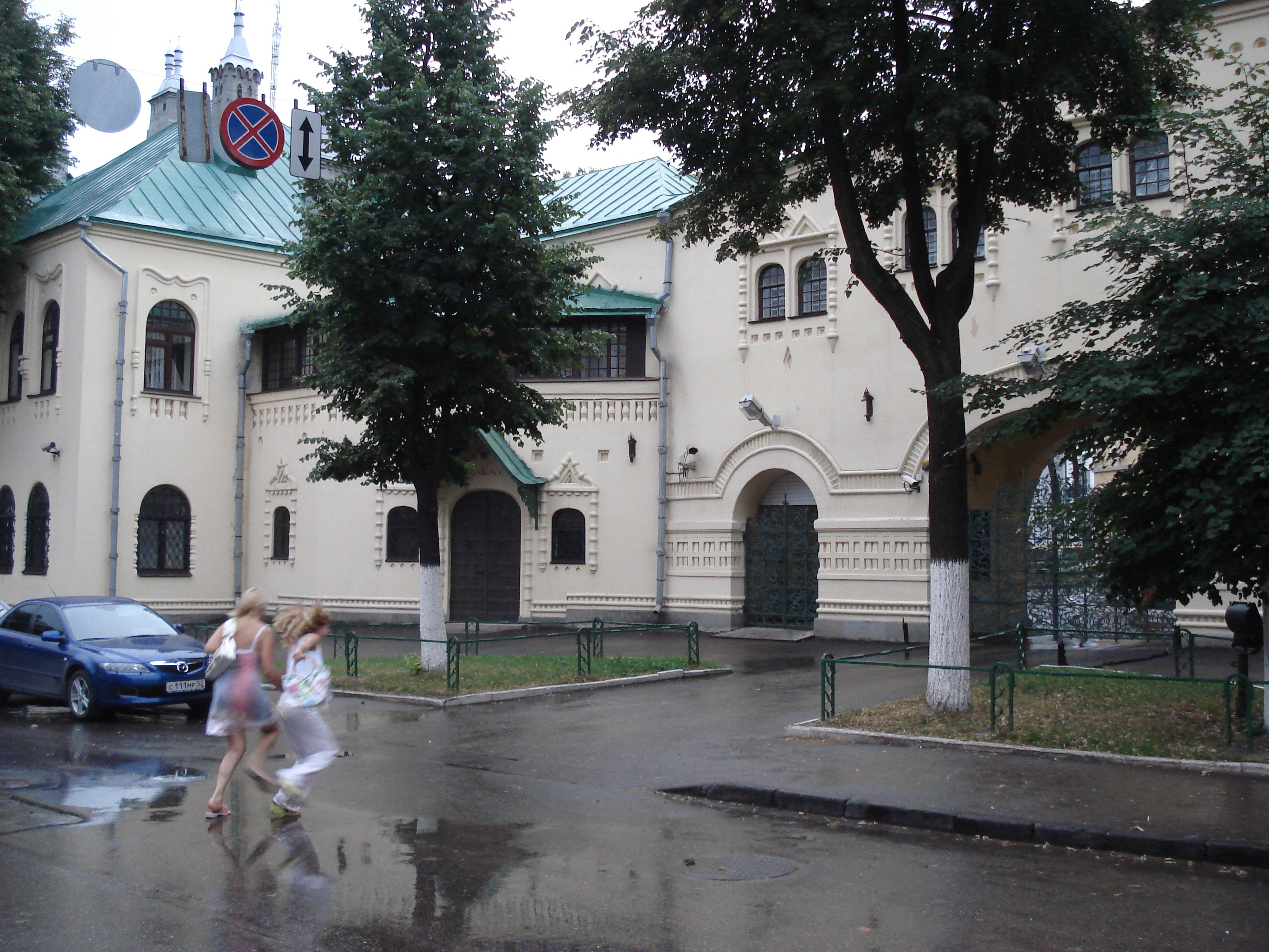 รูปถ่าย รัสเซีย(Russia) นิชนีย์นอฟโกร็อด(Nizhniy Novgorod) 2006-07 87