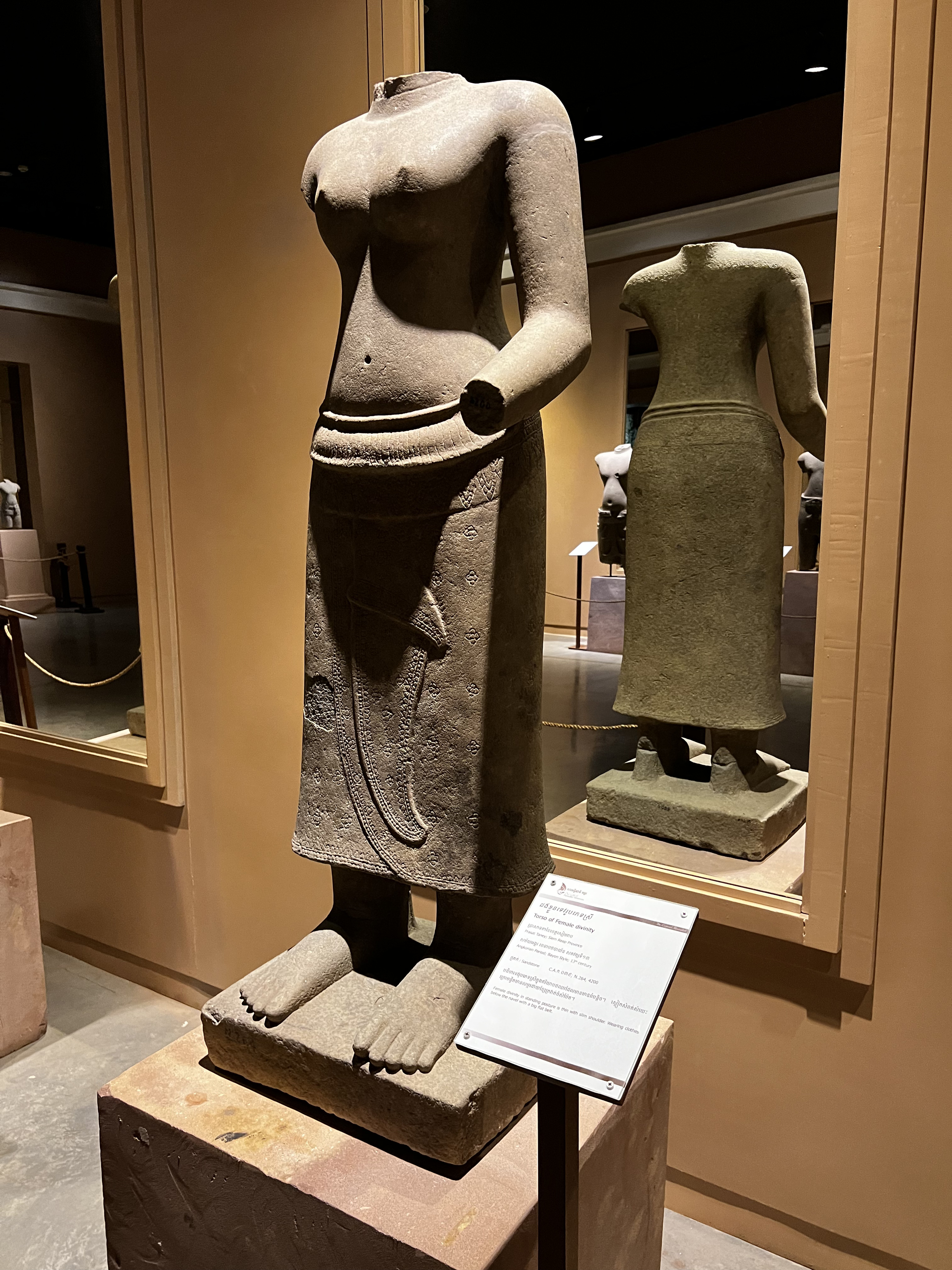 รูปถ่าย กัมพูชา(Cambodia) เสียมราฐ(Siem Reap) พิพิธภัณฑ์แห่งชาติอังกอร์(Angkor National Museum) 2023-01 117