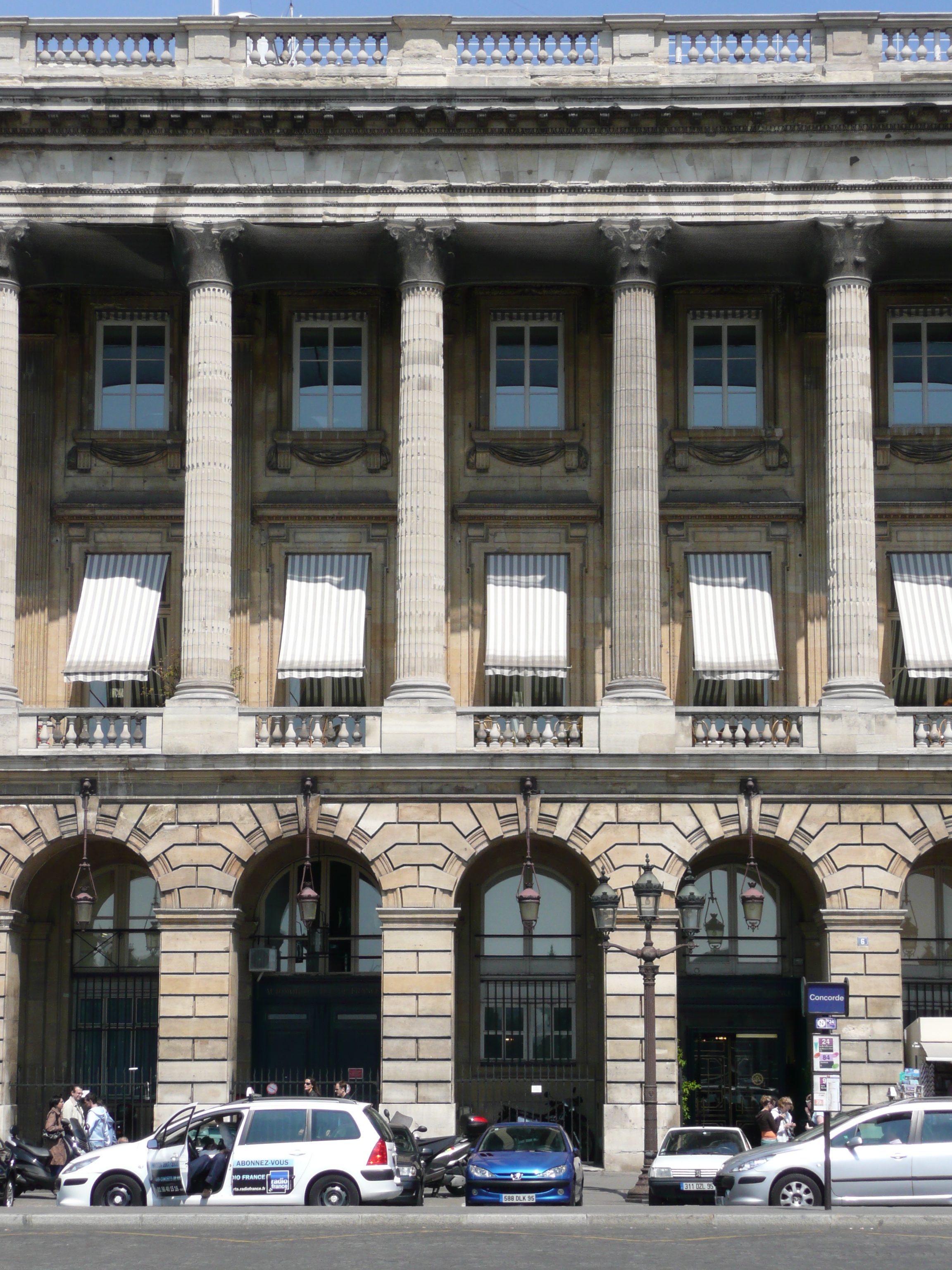 รูปถ่าย ฝรั่งเศส(France) ปารีส(Paris) จัตุรัสกงกอร์ด(La Concorde) 2007-05 123