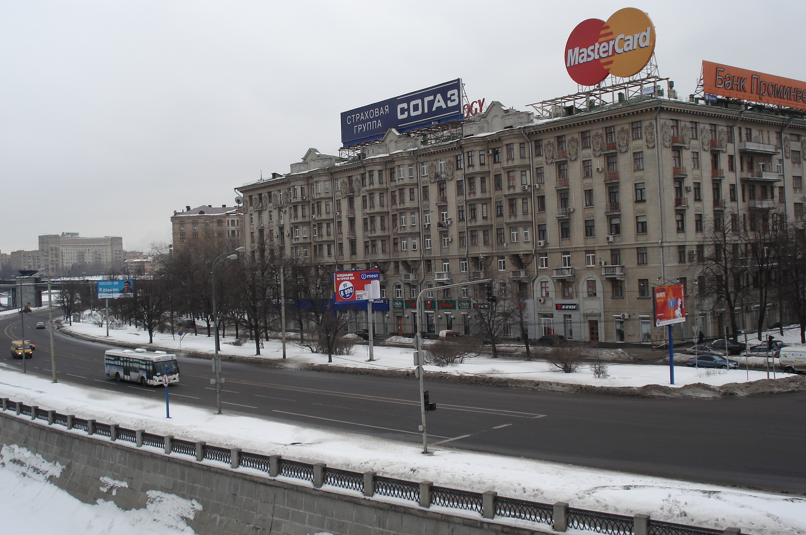 รูปถ่าย รัสเซีย(Russia) มอสโก(Moscow) 2006-03 26