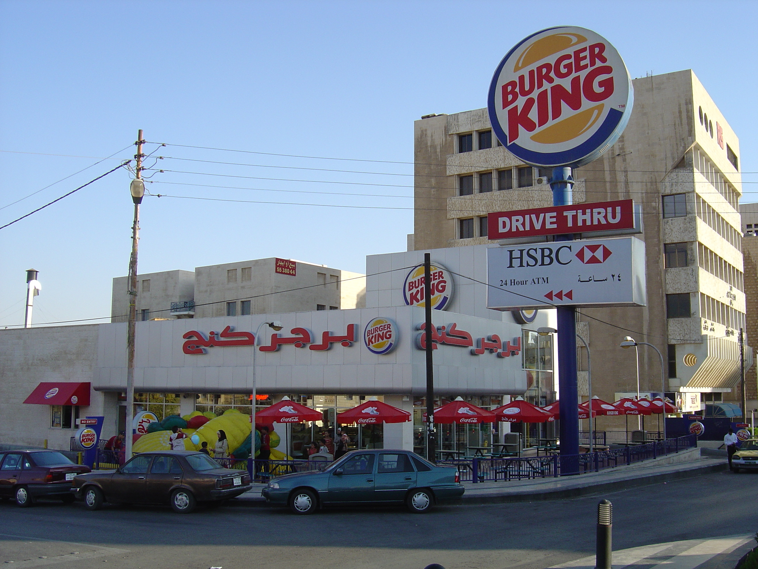 รูปถ่าย จอร์แดน(Jordan) อัมมาน(Amman) 2004-10 23